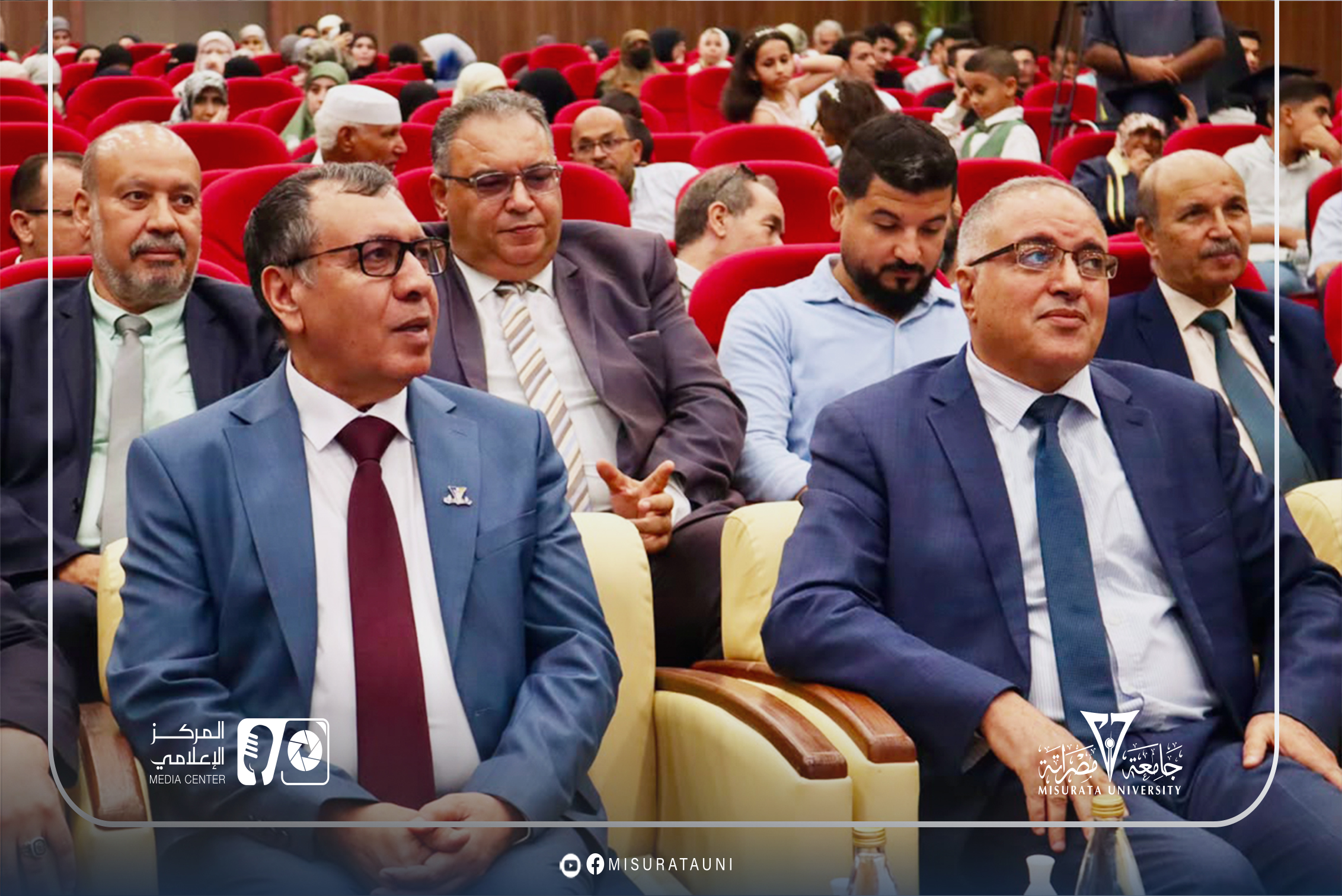 جامعة مصراتة تفتتح عددًا من المدرجات الدراسية وتكرّم الدفعة الثانية من حملة الإجازة الدقيقة (الدكتوراه)