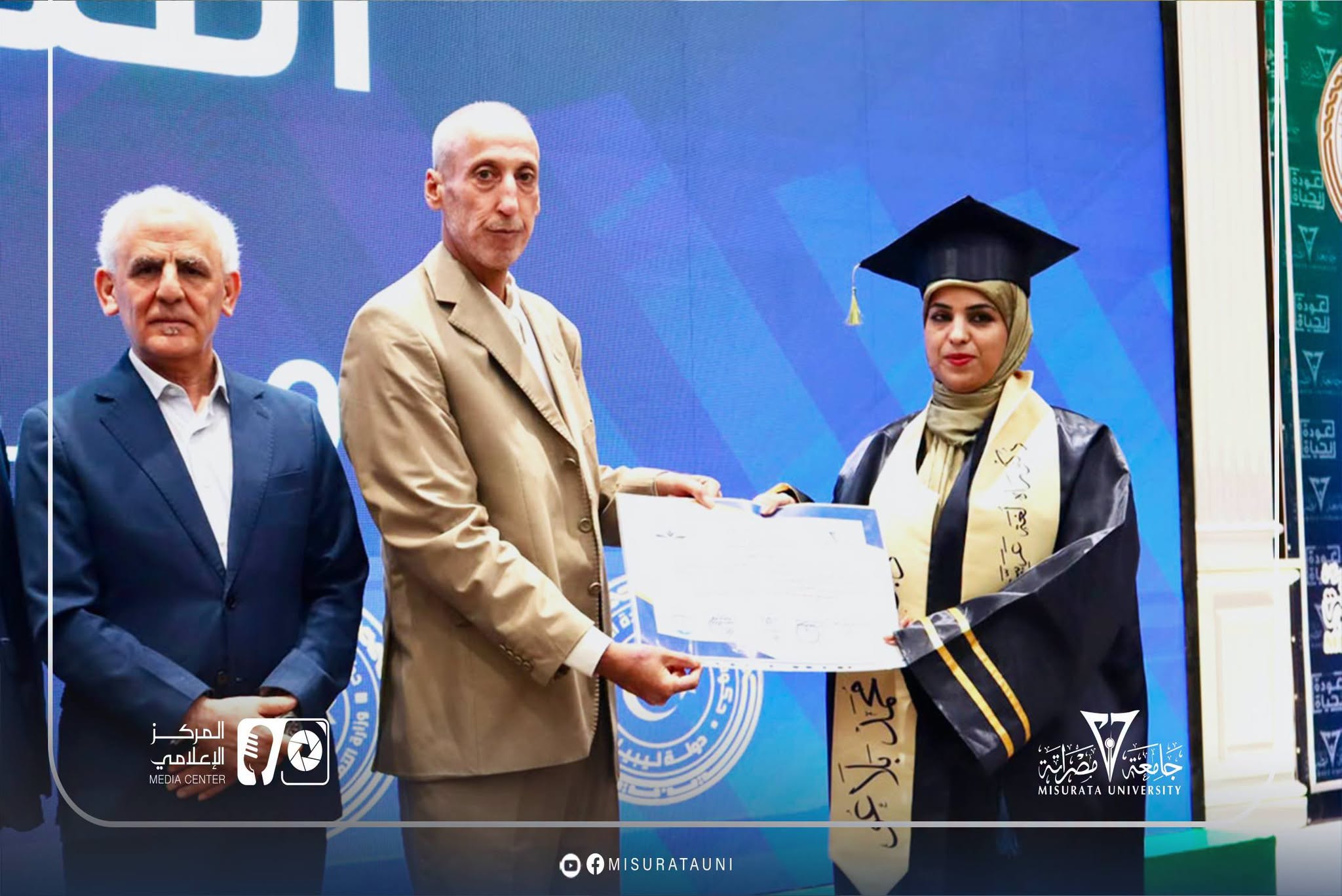 جامعة مصراتة تفتتح عددًا من المدرجات الدراسية وتكرّم الدفعة الثانية من حملة الإجازة الدقيقة (الدكتوراه)