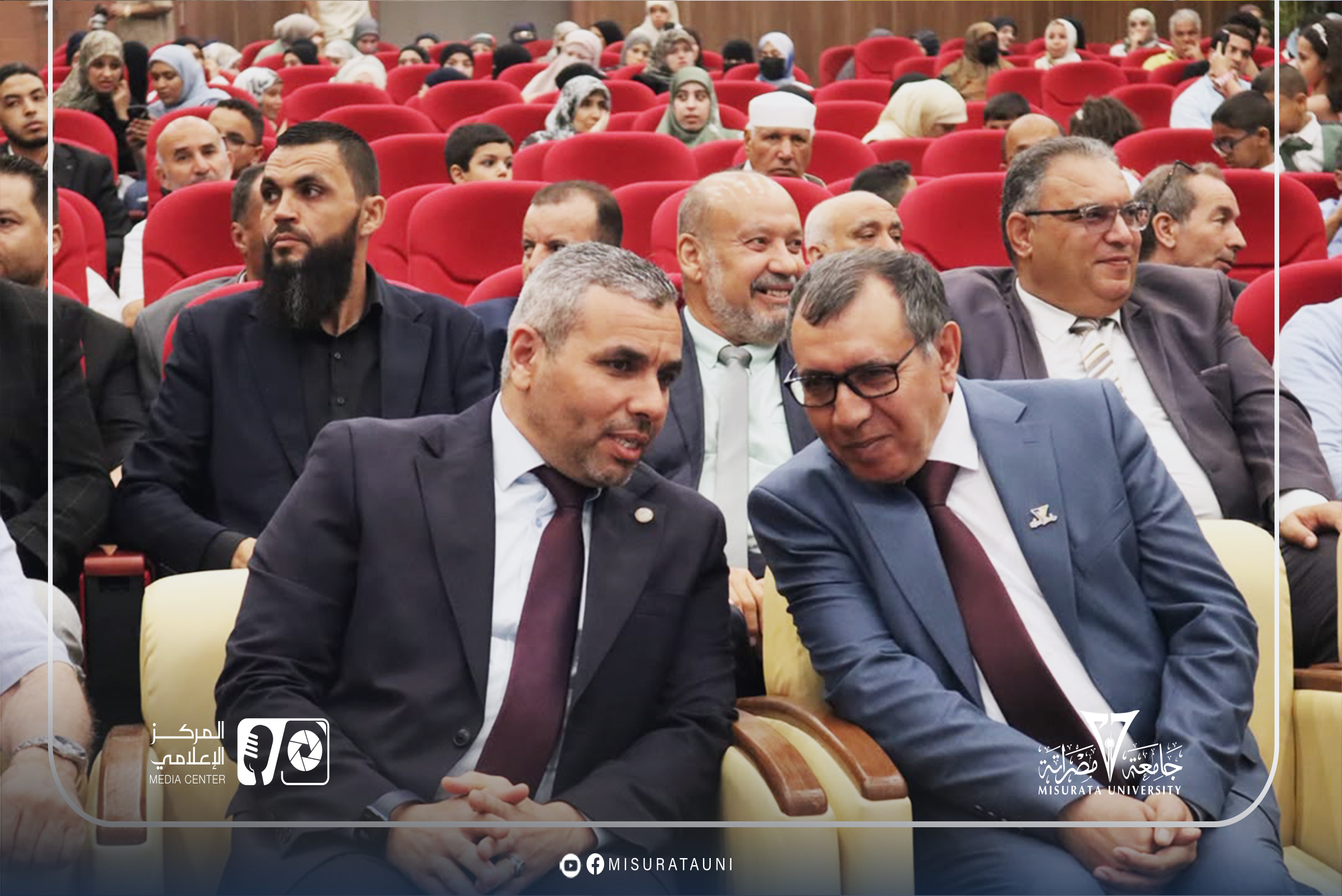 جامعة مصراتة تفتتح عددًا من المدرجات الدراسية وتكرّم الدفعة الثانية من حملة الإجازة الدقيقة (الدكتوراه)