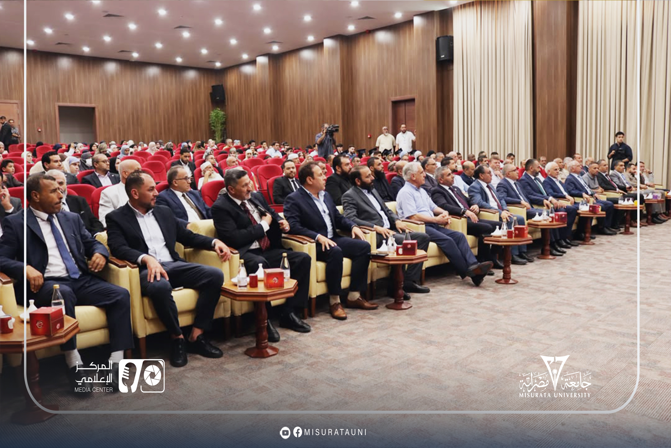جامعة مصراتة تفتتح عددًا من المدرجات الدراسية وتكرّم الدفعة الثانية من حملة الإجازة الدقيقة (الدكتوراه)