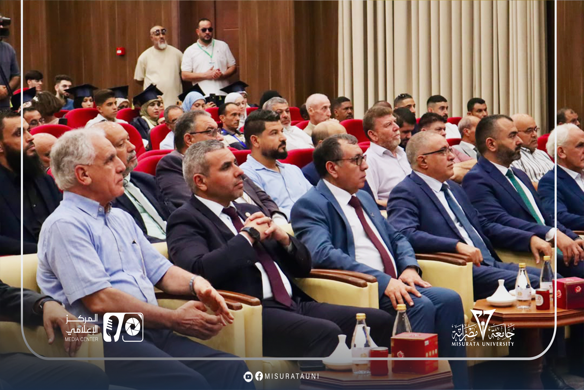 جامعة مصراتة تفتتح عددًا من المدرجات الدراسية وتكرّم الدفعة الثانية من حملة الإجازة الدقيقة (الدكتوراه)