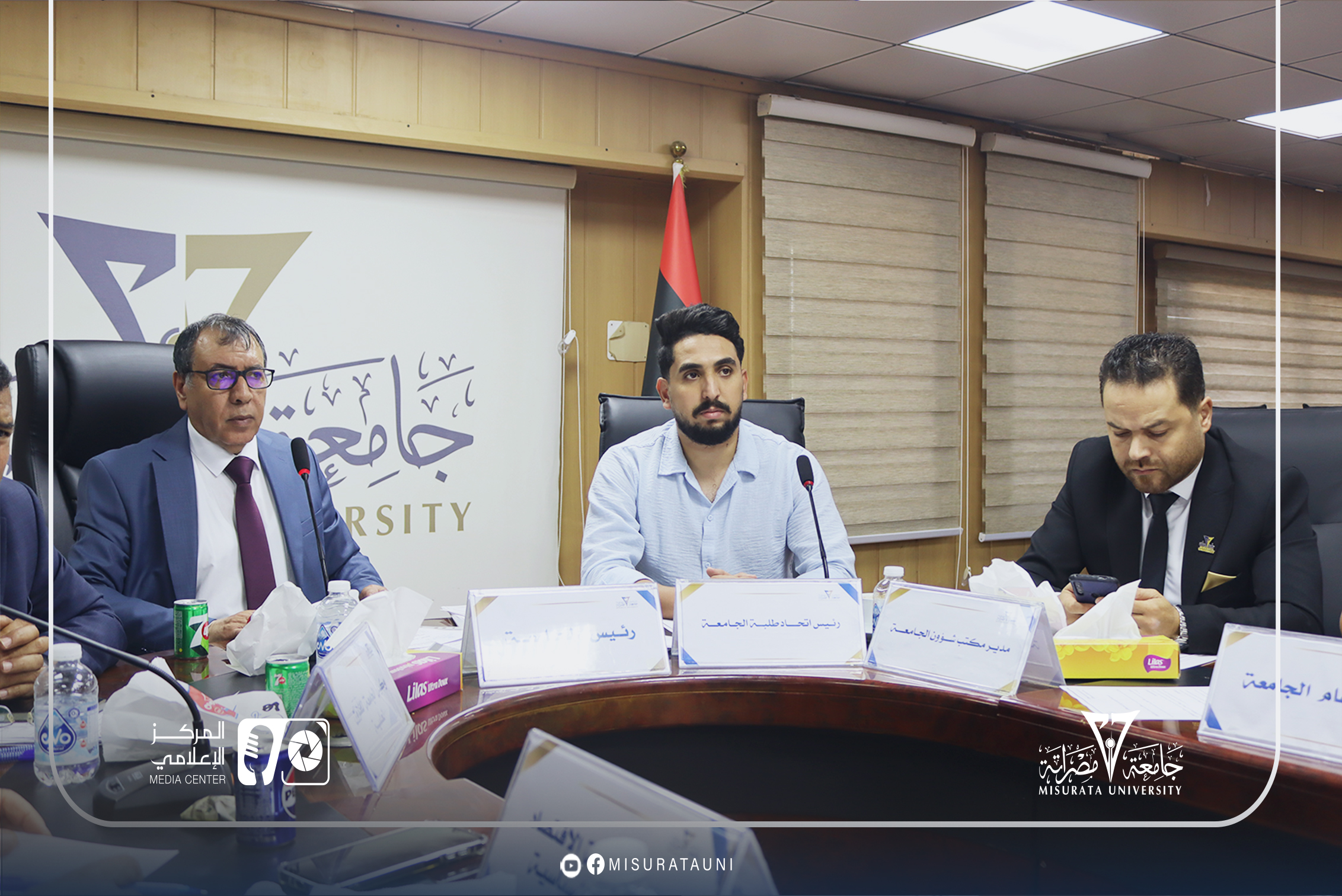 The Misrata University Council holds its seventh regular meeting for the year 2026
                     width=