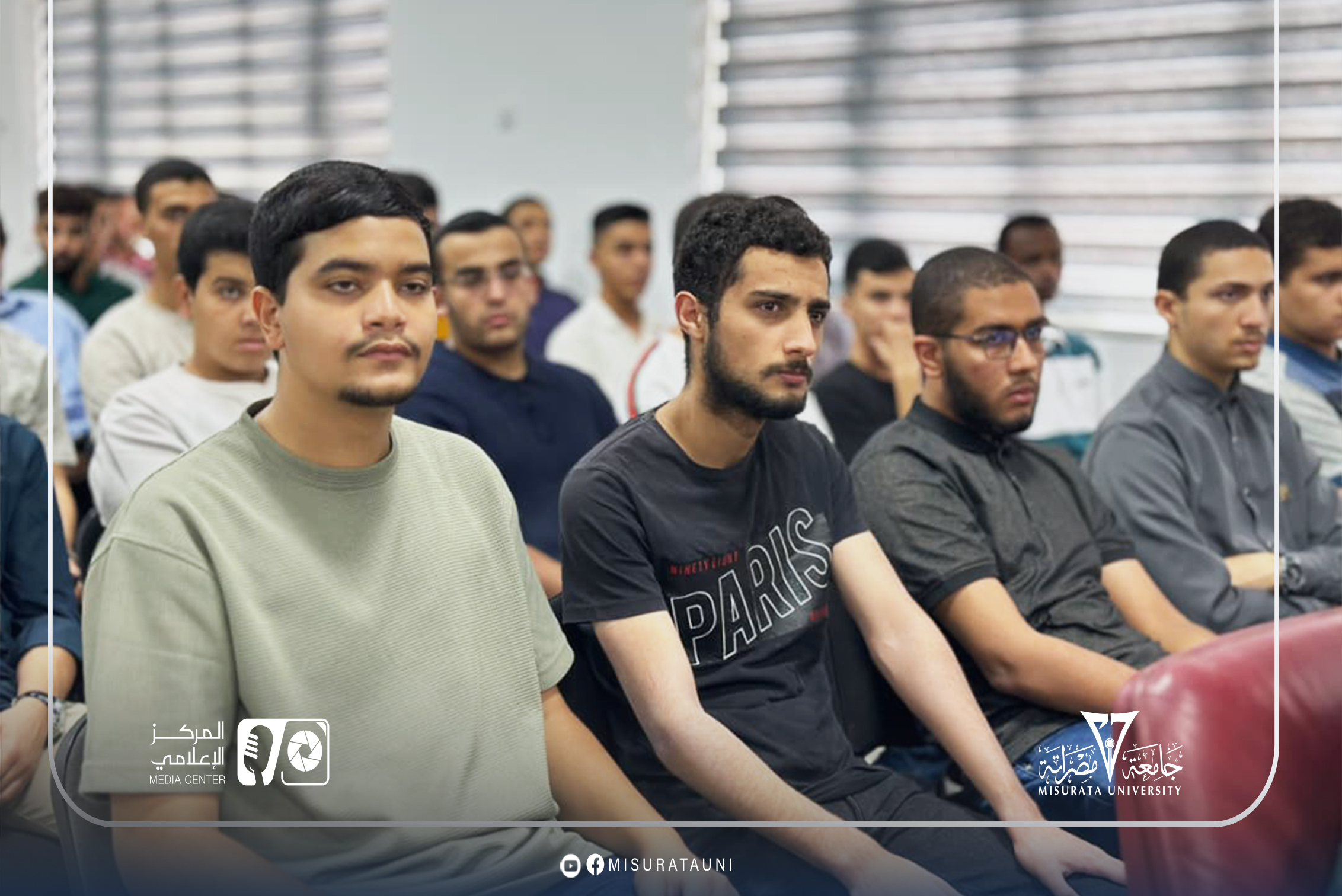 كلية الهندسة تنظم ملتقى تعريفيًا للطلبة الجدد