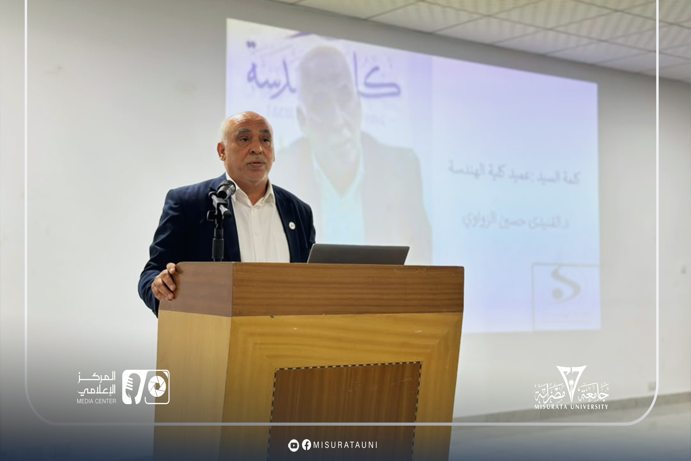 كلية الهندسة تنظم ملتقى تعريفيًا للطلبة الجدد