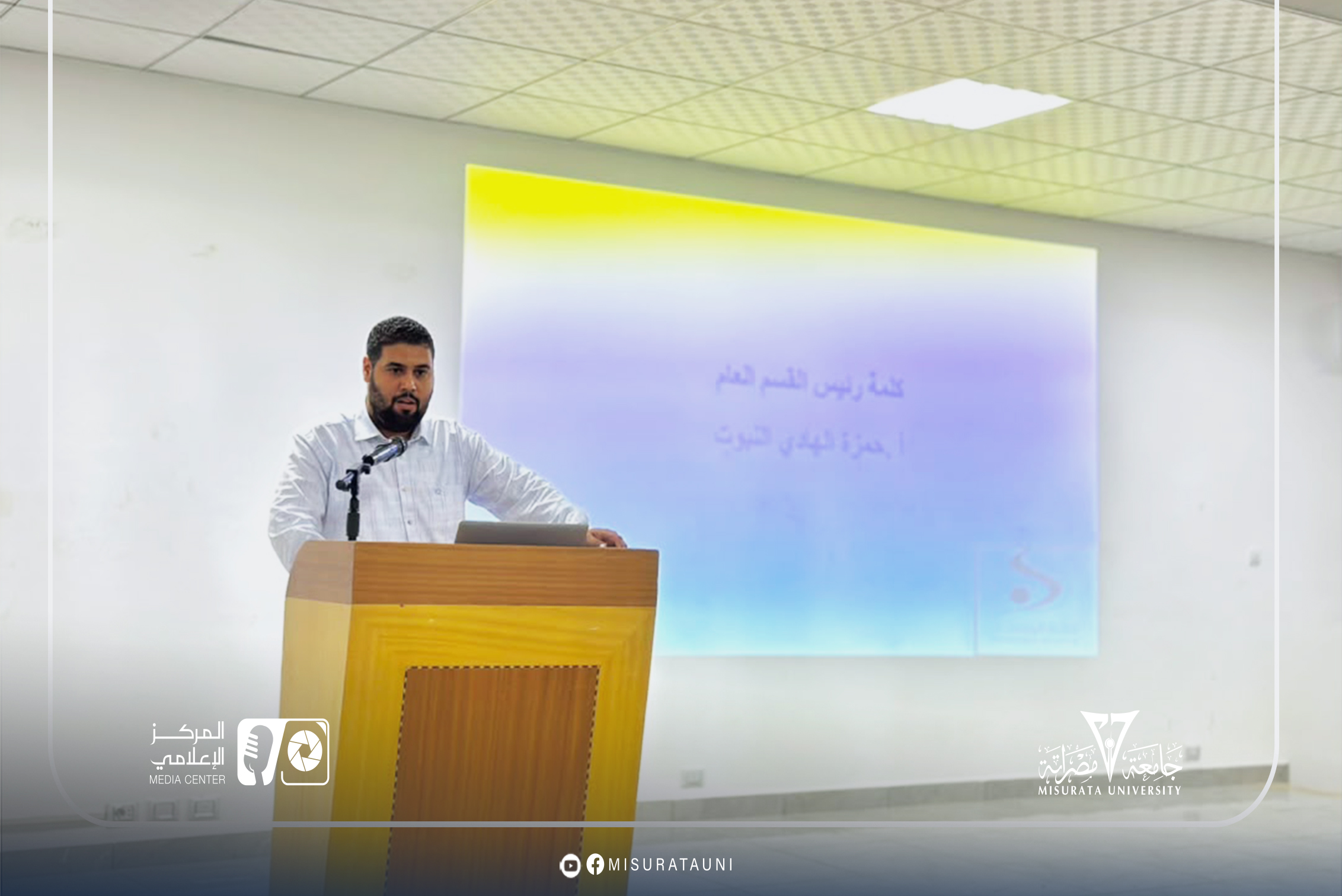 كلية الهندسة تنظم ملتقى تعريفيًا للطلبة الجدد