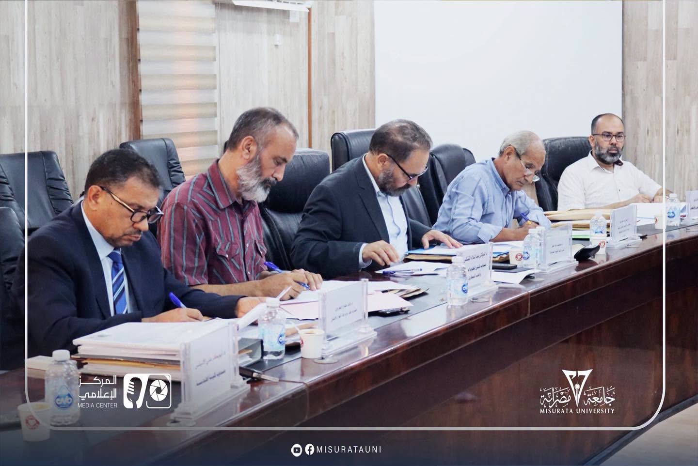 لجنة شؤون أعضاء هيئة التدريس بجامعة مصراتة تعقد اجتماعها العادي الأول للعام الجامعي 2026/2027