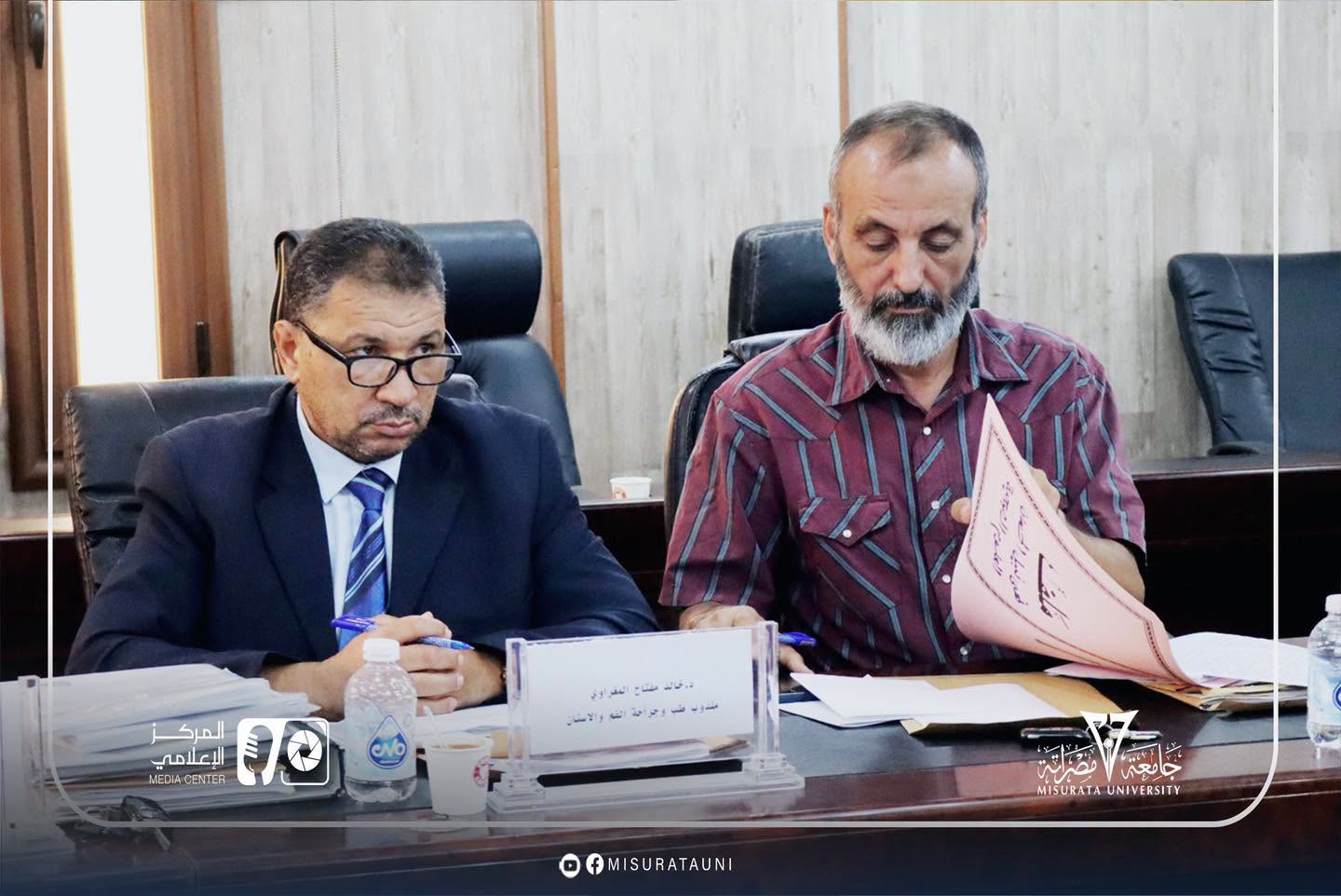 لجنة شؤون أعضاء هيئة التدريس بجامعة مصراتة تعقد اجتماعها العادي الأول للعام الجامعي 2026/2027