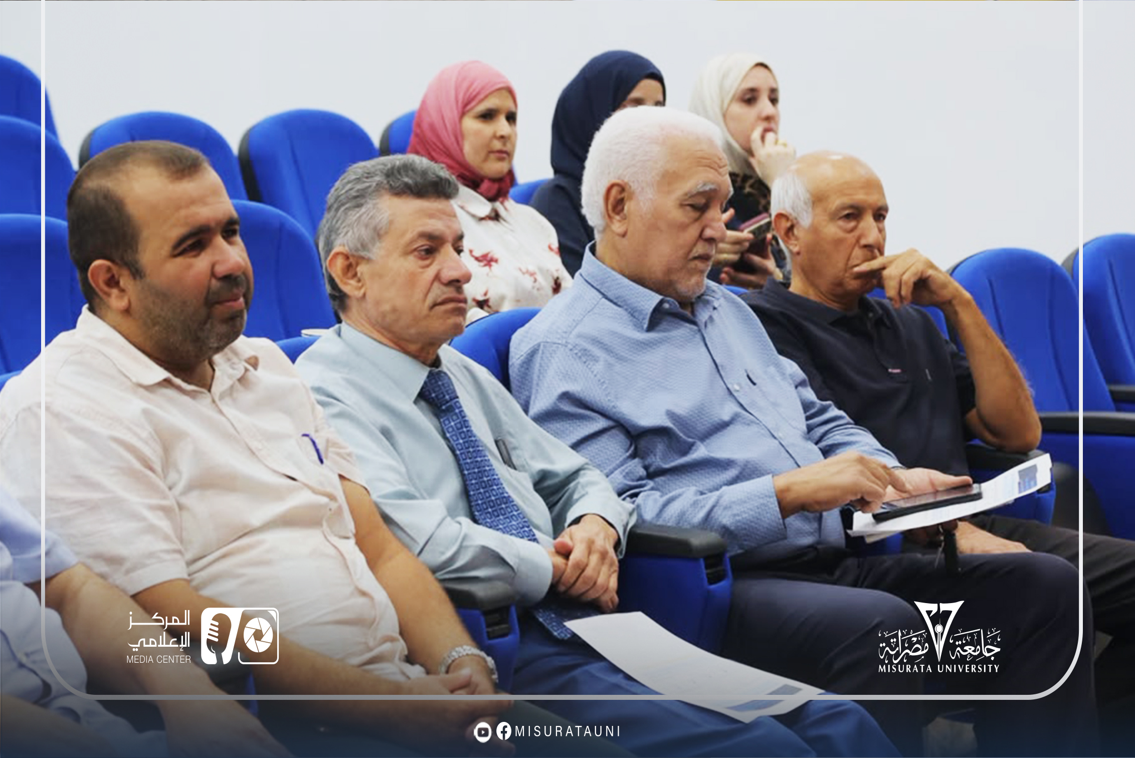 كلية الاقتصاد والعلوم السياسية بجامعة مصراتة تنظم ورشة عمل حول خريج الاقتصاد ومتطلبات سوق العمل