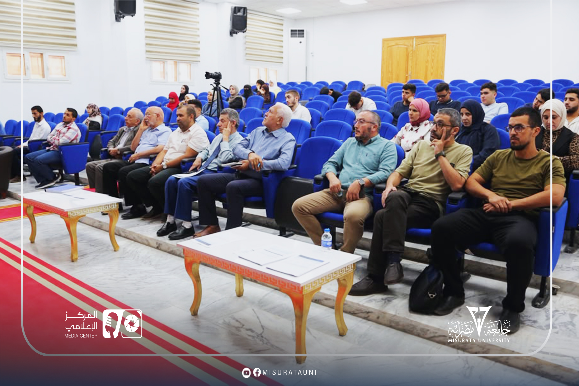 كلية الاقتصاد والعلوم السياسية بجامعة مصراتة تنظم ورشة عمل حول خريج الاقتصاد ومتطلبات سوق العمل