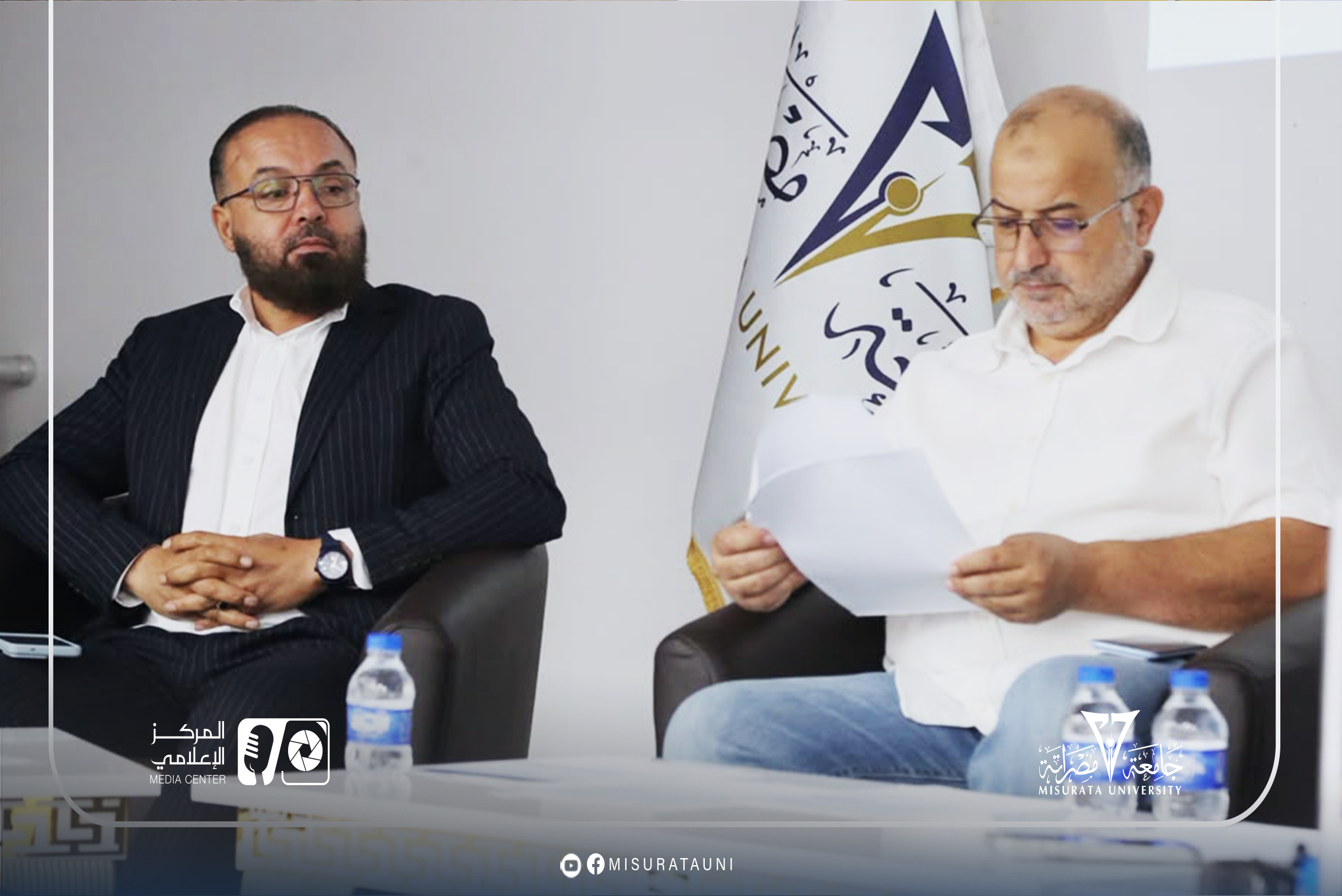 كلية الاقتصاد والعلوم السياسية بجامعة مصراتة تنظم ورشة عمل حول خريج الاقتصاد ومتطلبات سوق العمل