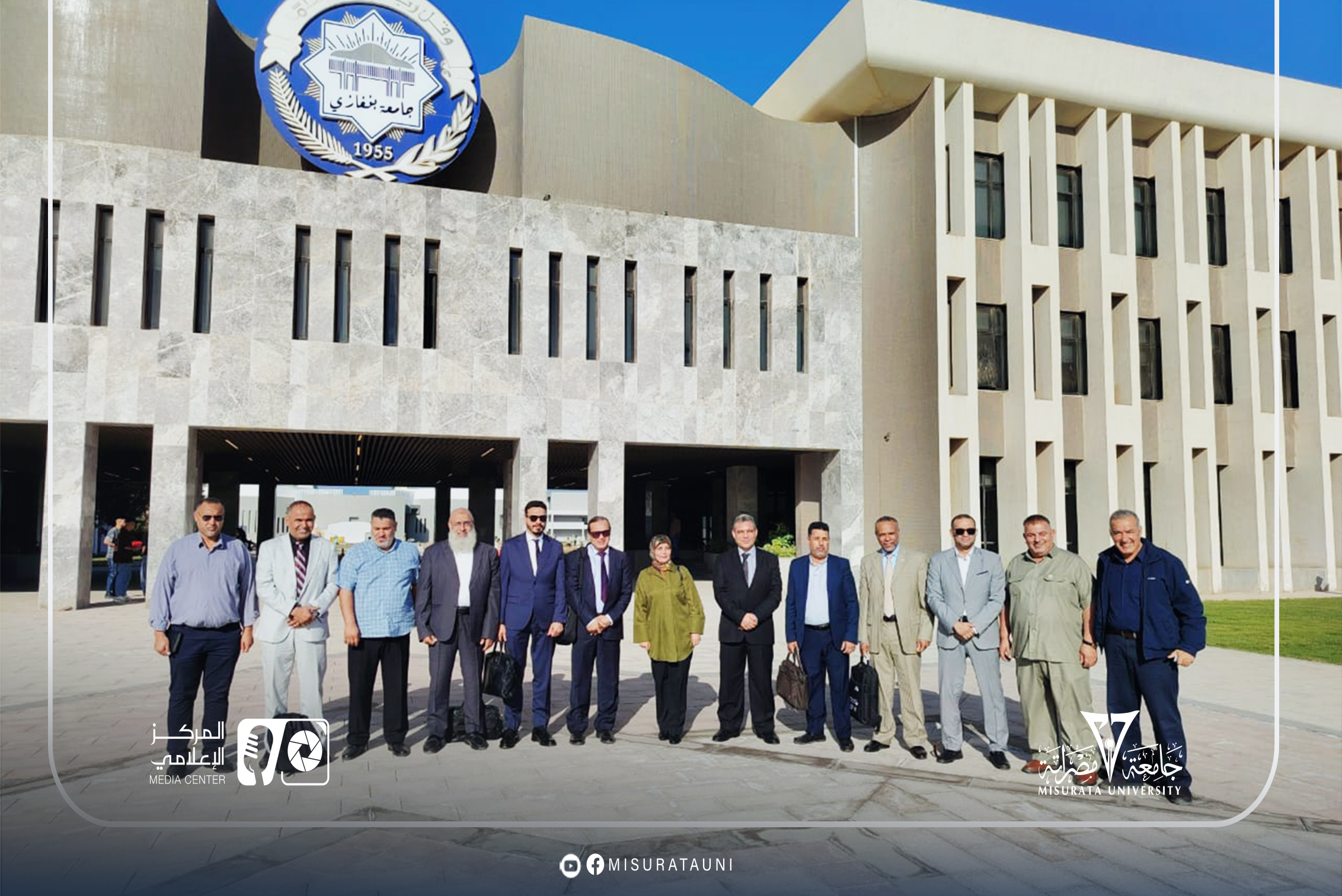 جامعة مصراتة تشارك في دورة تدريبية حول الاعتماد الدولي ABET
