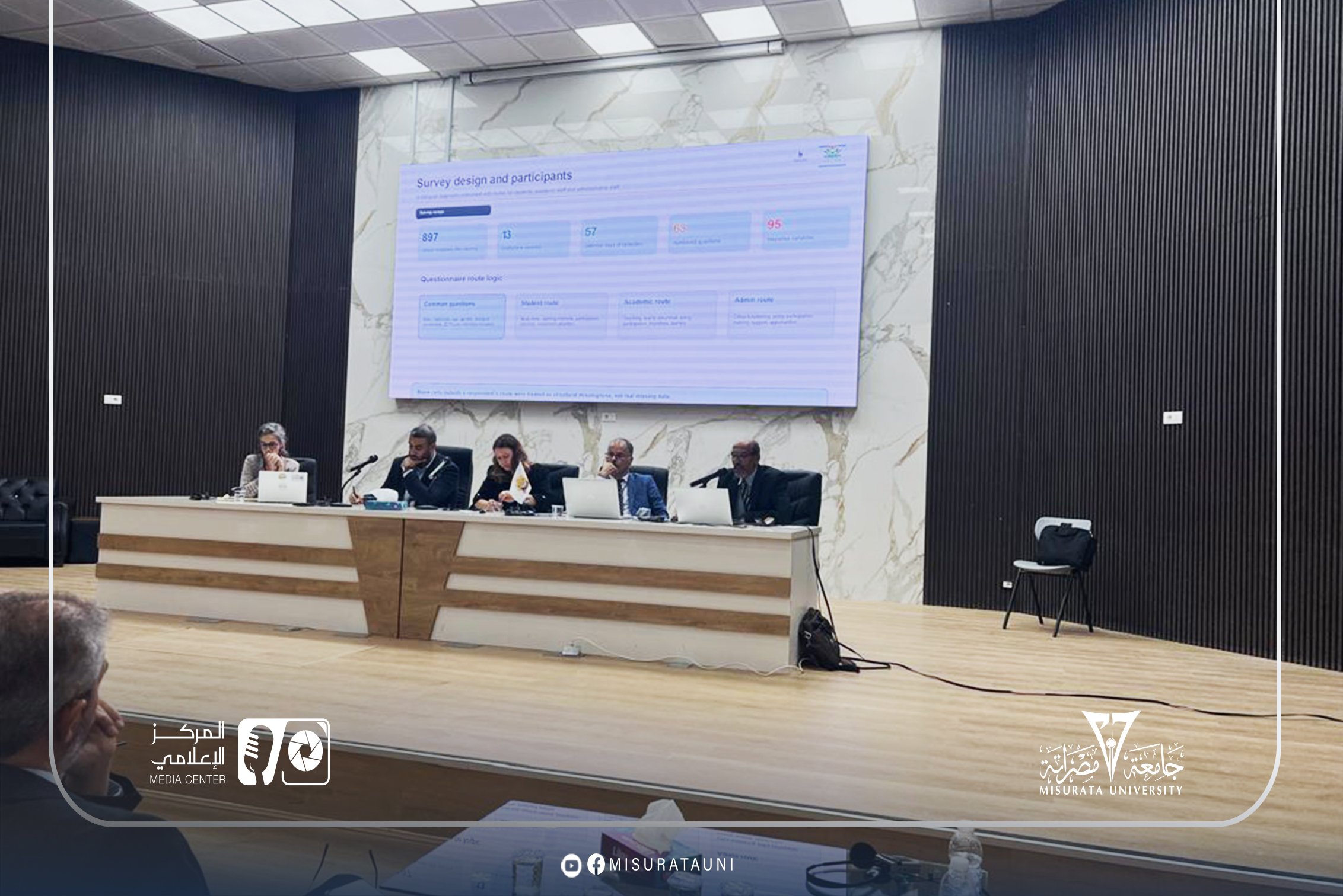 مكتب التعاون الدولي بجامعة مصراتة ينفّذ الورشة الوطنية التشاورية لمشروع «أرمونيا» بطرابلس