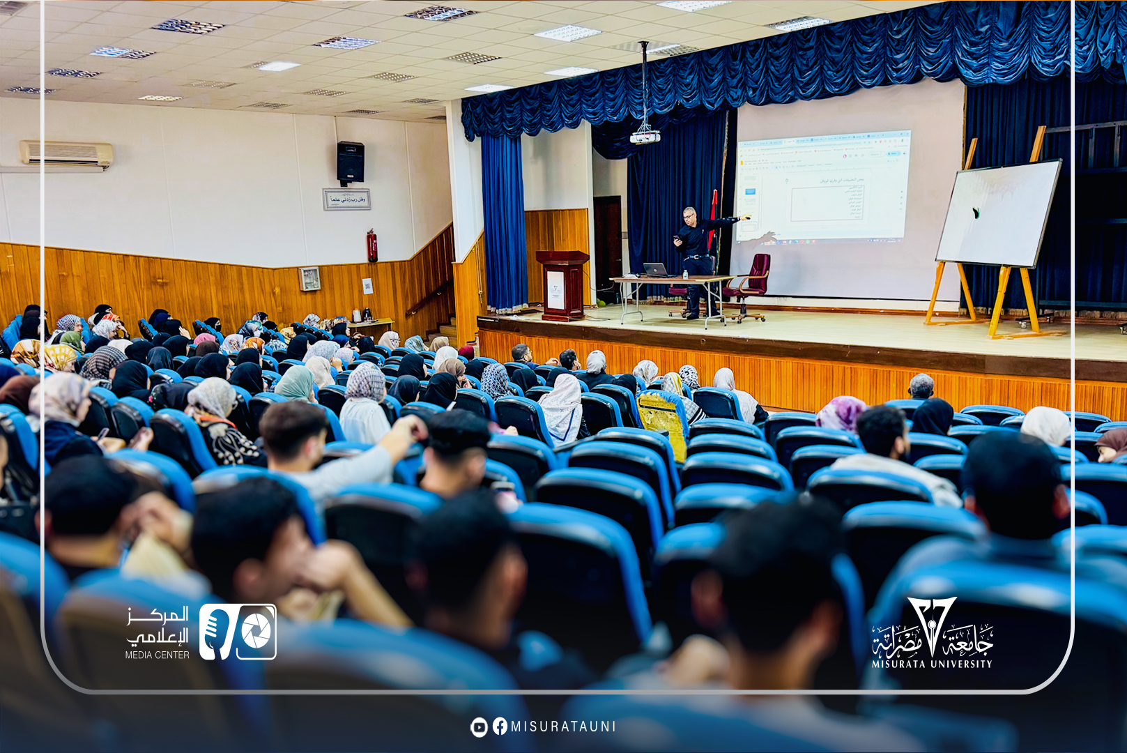 Introductory Lecture on Google Software Suite at the Faculty of Health Sciences
                     width=