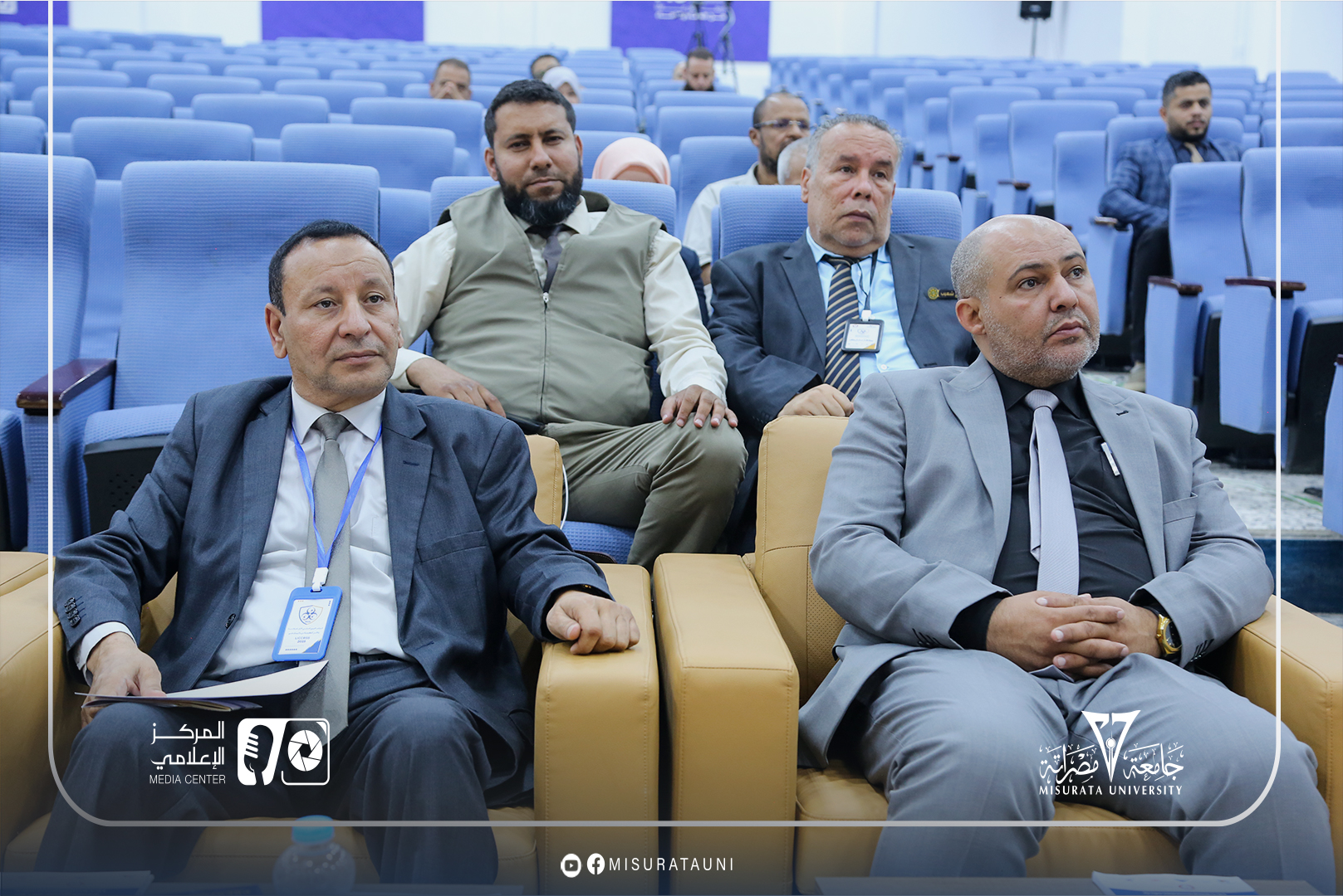 Scientific sessions of the First Libyan Conference on Chemical and Biological Safety and Security
                     width=