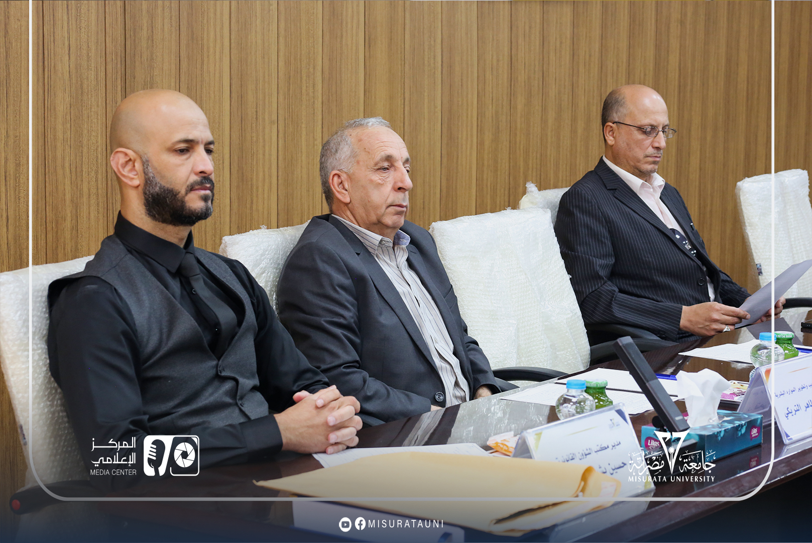 The fifth regular meeting of the Misurata University Council for the year 2025
width=