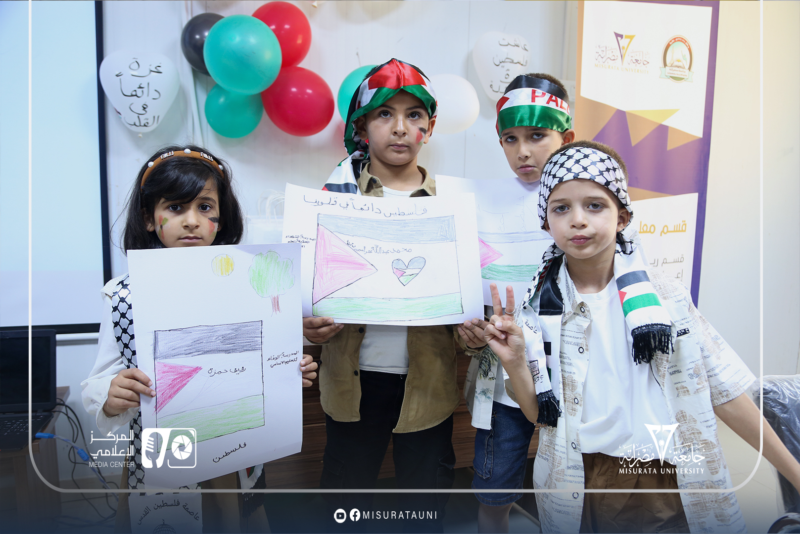 The Faculty of Education at Misurata University holds a workshop titled 