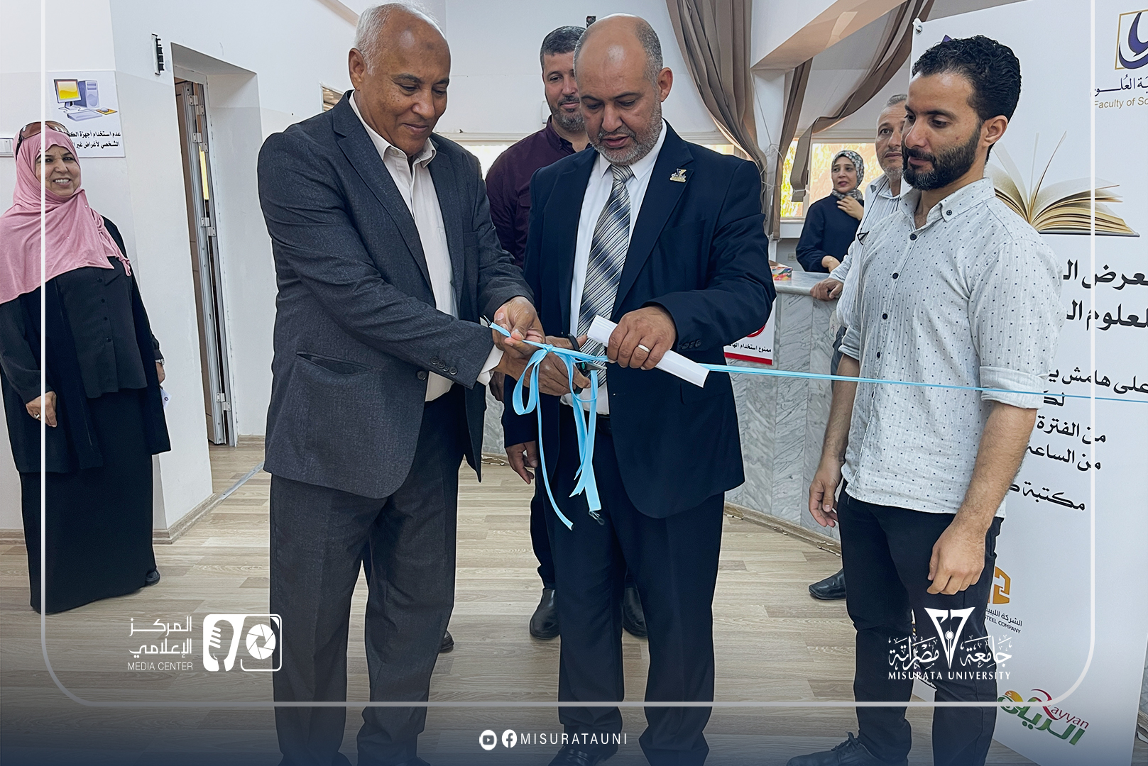 The Faculty of Science at Misurata University organizes the fourth edition of the Scientific Research Day.
width=