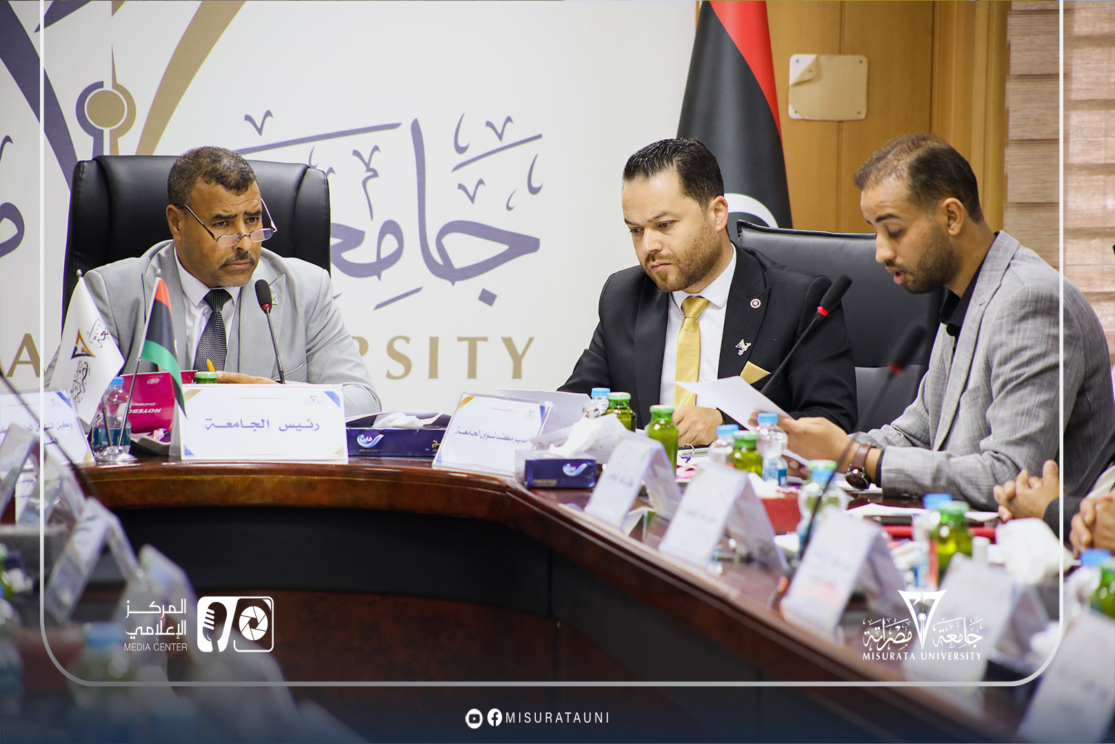 الاجتماع العادي السادس لمجلس جامعة مصراتة لعــــ2025ــــــام