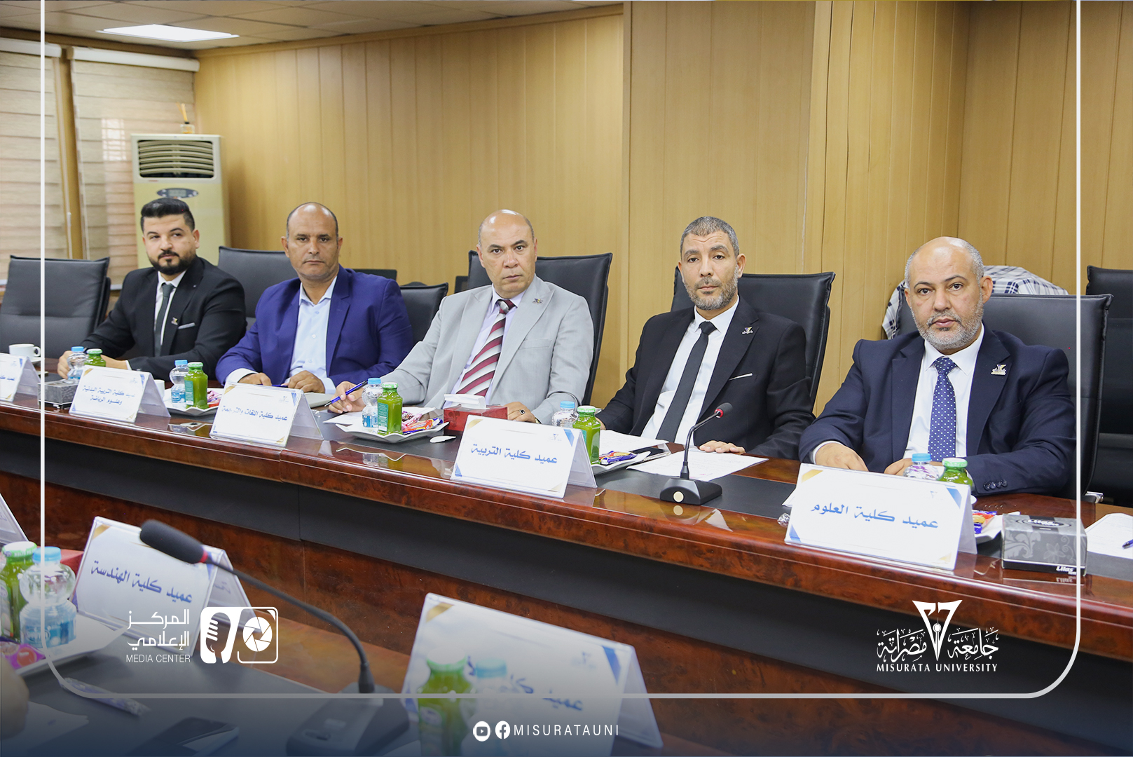 الاجتماع العادي السادس لمجلس جامعة مصراتة لعــــ2025ــــــام