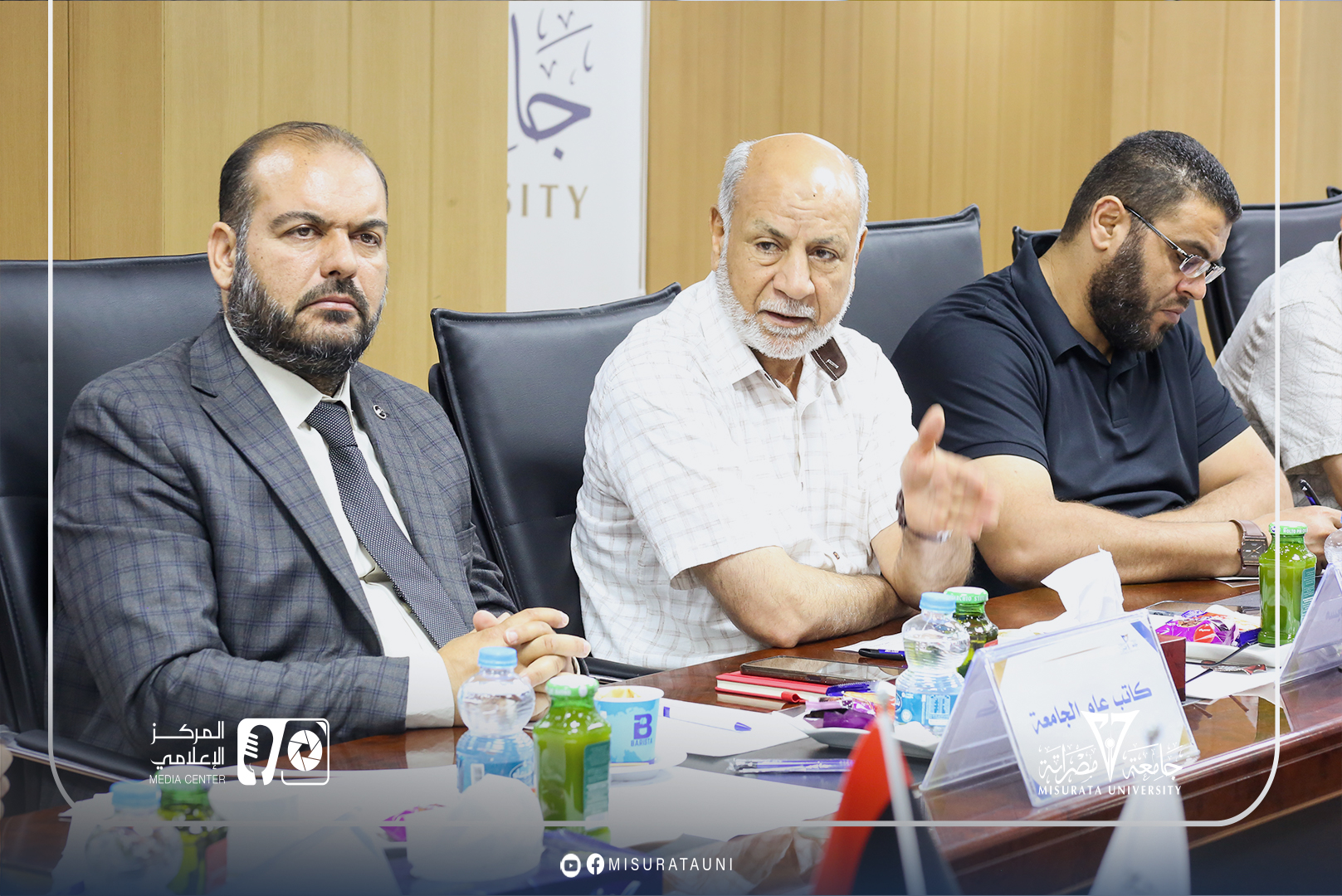 الاجتماع العادي السادس لمجلس جامعة مصراتة لعــــ2025ــــــام