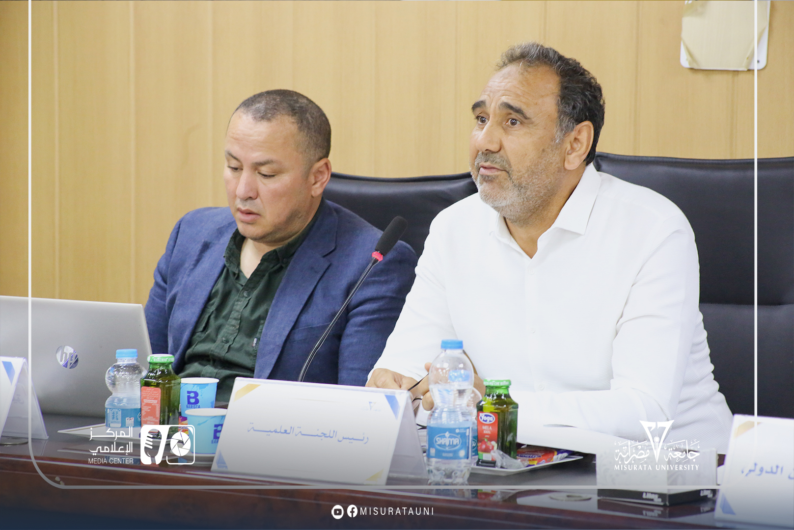 الاجتماع العادي السادس لمجلس جامعة مصراتة لعــــ2025ــــــام