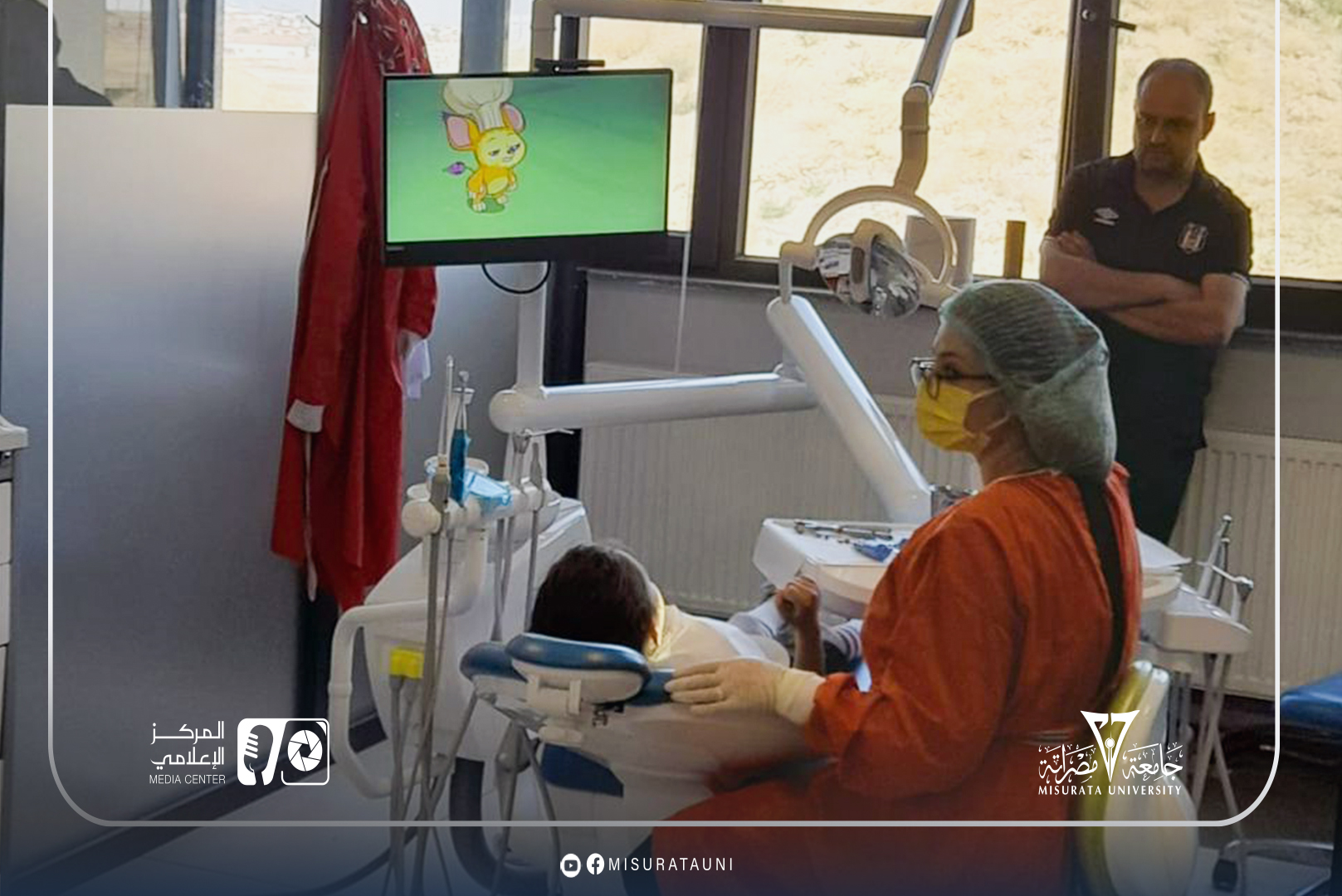 جامعة مصراتة : نحو تعاون أكاديمي دولي في التعليم الصحي