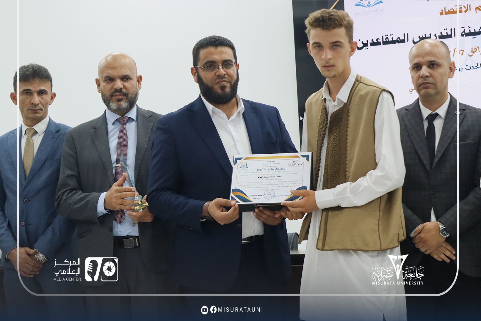 كلية الاقتصاد بجامعة مصراتة تنظم حفلاً تكريميًا لأساتذتها المتقاعدين