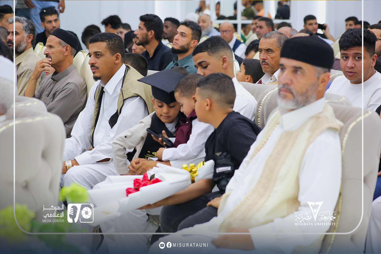 Misurata University: Graduating batches from the Health Sciences Department and launching the first graduates from the Medical Genetics Department.
                     width=