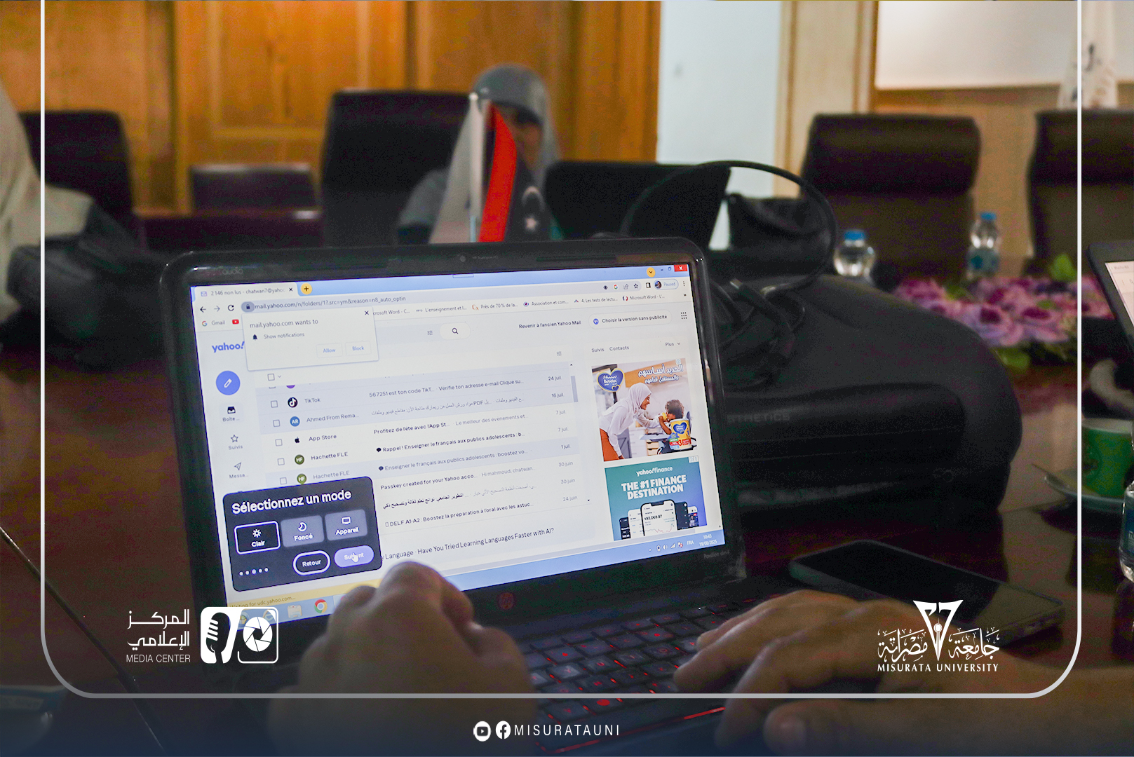 The Information Center organizes a workshop on the mechanism of scientific publishing via the OJS platform.
                     width=