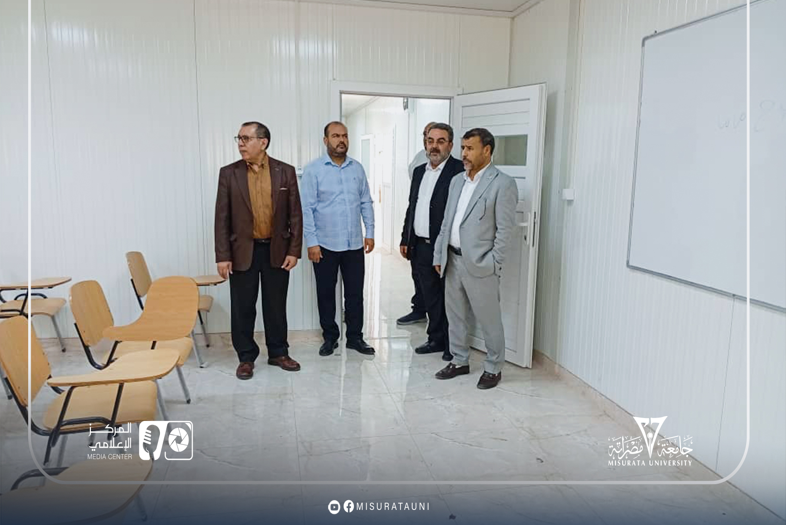 رئاسة جامعة مصراتة تقوم بزيارة ميدانية إلى كلية اللغات والترجمة
