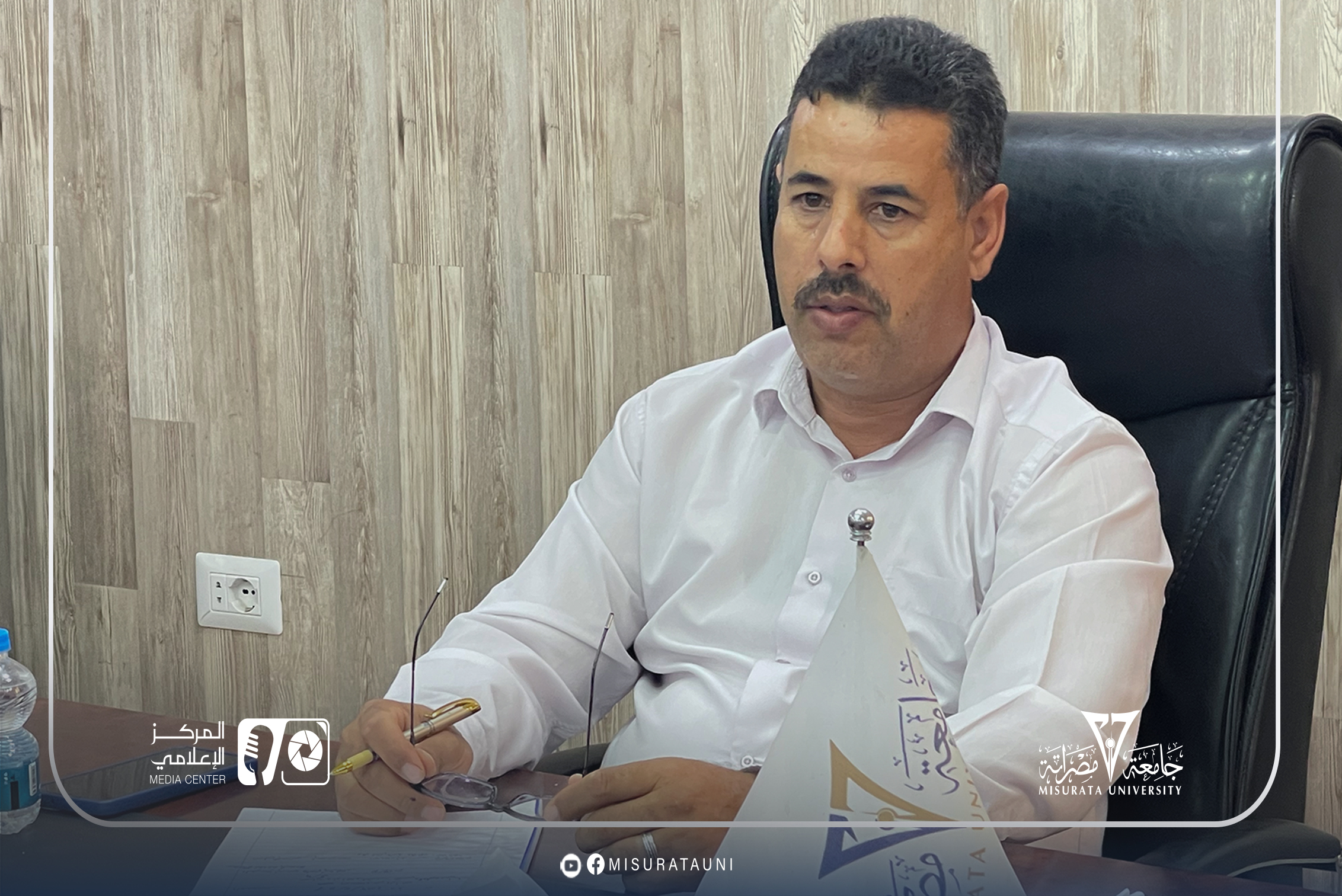 انعقاد الاجتماع الخامس لرؤساء أقسام الجودة وتقييم الأداء بكليات جامعة مصراتة