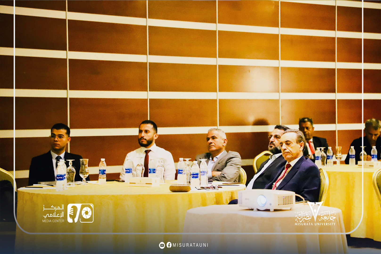 كلية الاقتصاد والعلوم السياسية - جامعة مصراتة تشارك في ملتقى التمويل والاستثمار بجامعة طرابلس