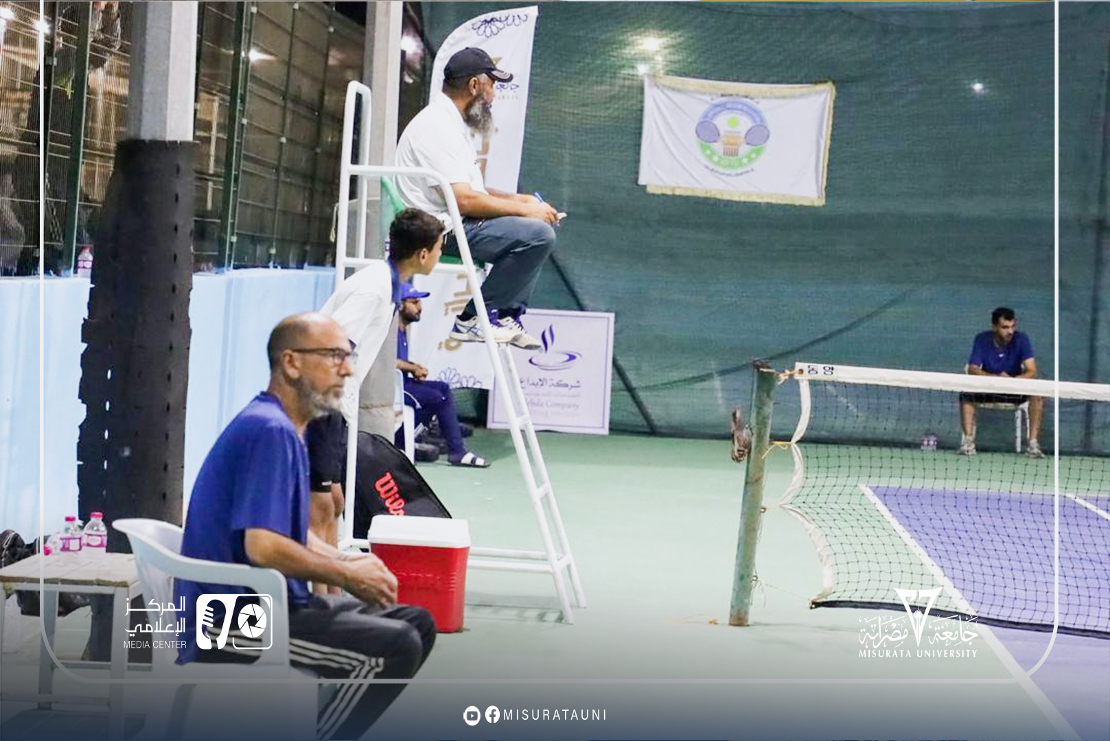 Misurata University participates in the first Libyan universities tennis championship.
                     width=