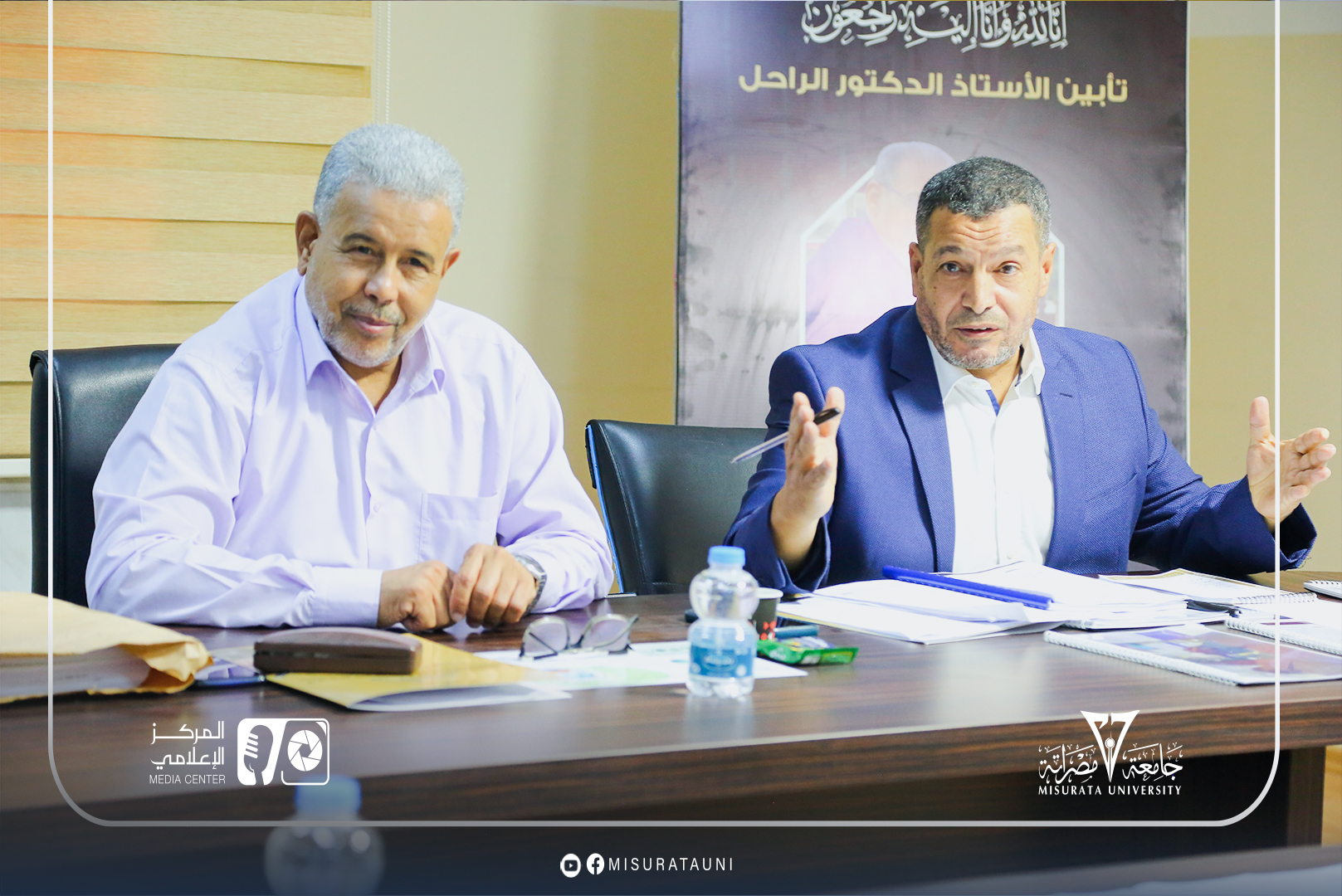 استقبلت كلية البيئة والموارد الطبيعية فريق التدقيق التابع للمركز الوطني لضمان الجودة واعتماد المؤسسات التعليميةوالتدريبية