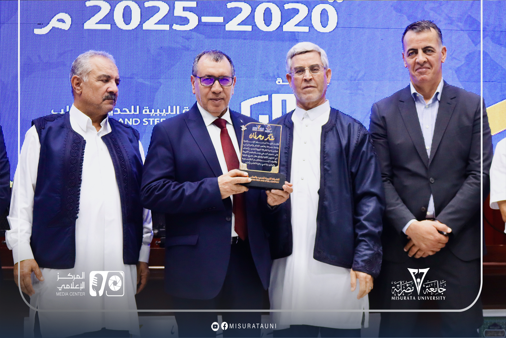 Misurata University celebrates the graduation of the College of Islamic Studies batches for the years 2020-2025.
                     width=