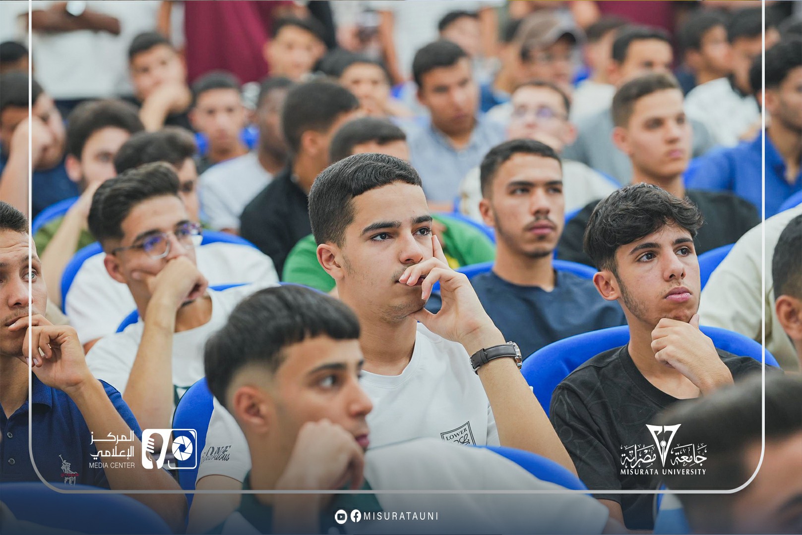 انعقاد الملتقى التعريفي للطلبة الجُدد بكلية الاقتصاد والعلوم السياسية جامعة مصراتة