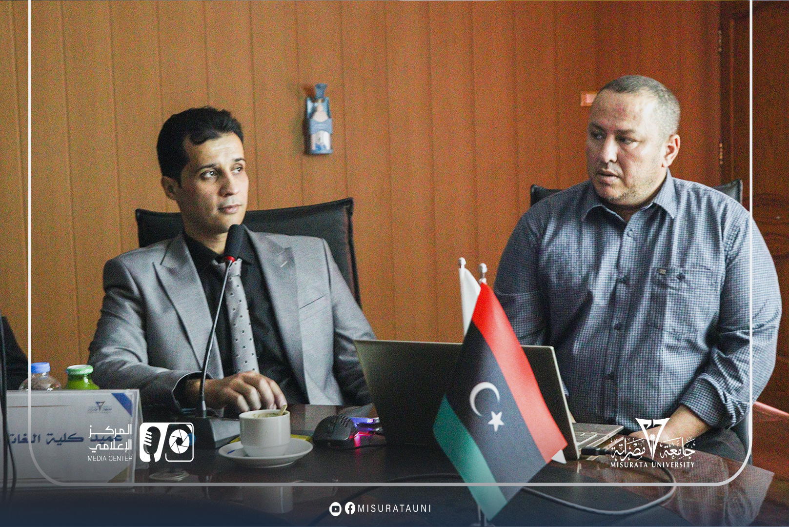 Misurata University continues to develop the educational process at its eighth council meeting for the year 2025.
                     width=