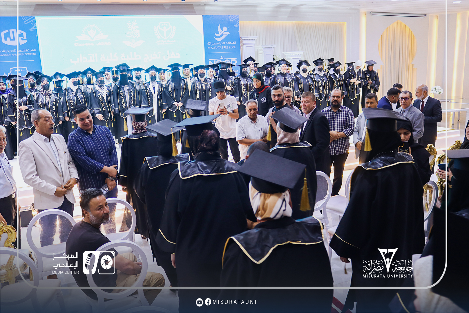 The Faculty of Arts at Misurata University celebrates the graduation of two batches of students for the academic year 2024-2025.
                     width=