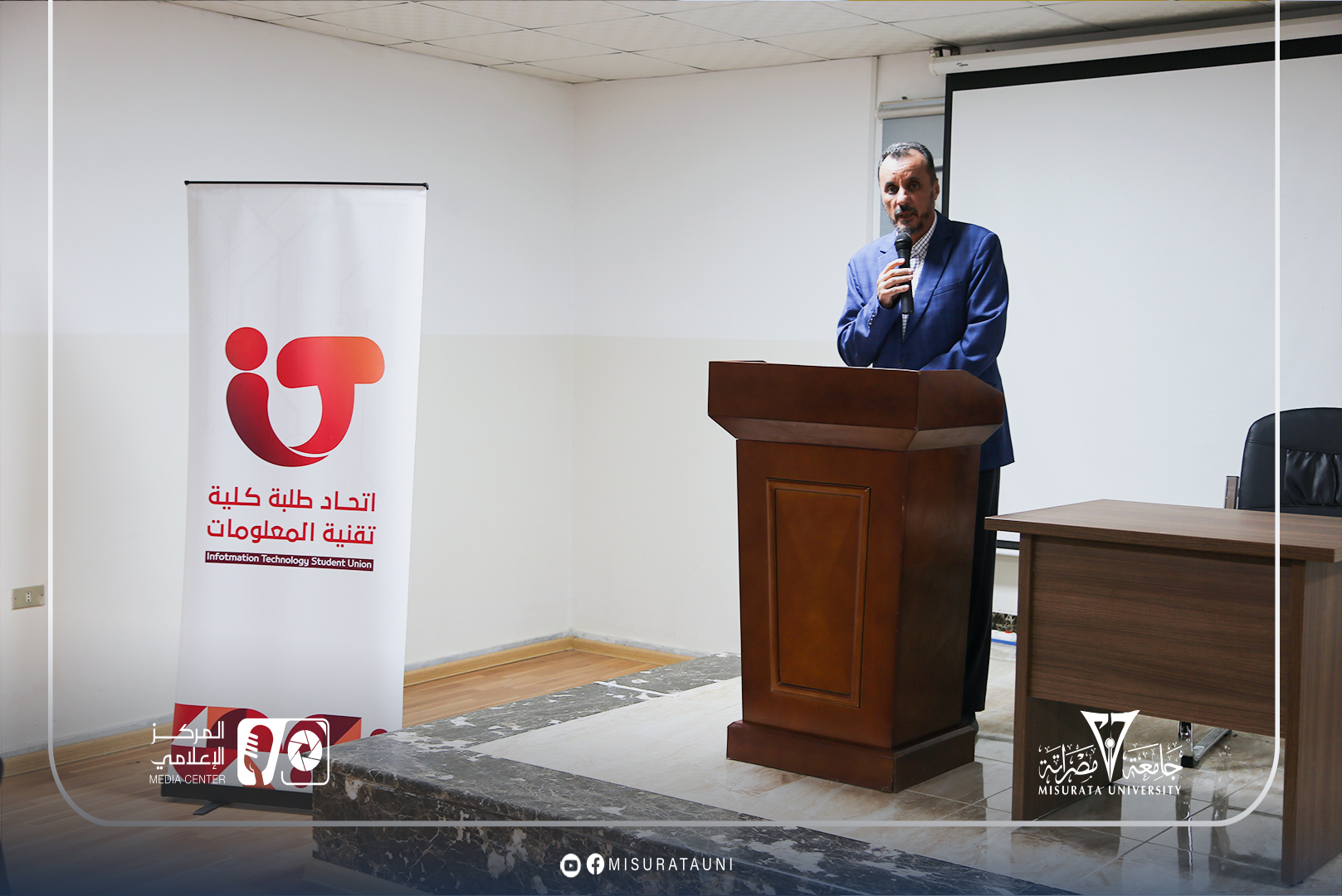 (الملتقى التعريفي للطلاب الجدد بكلية تقنية المعلومات)