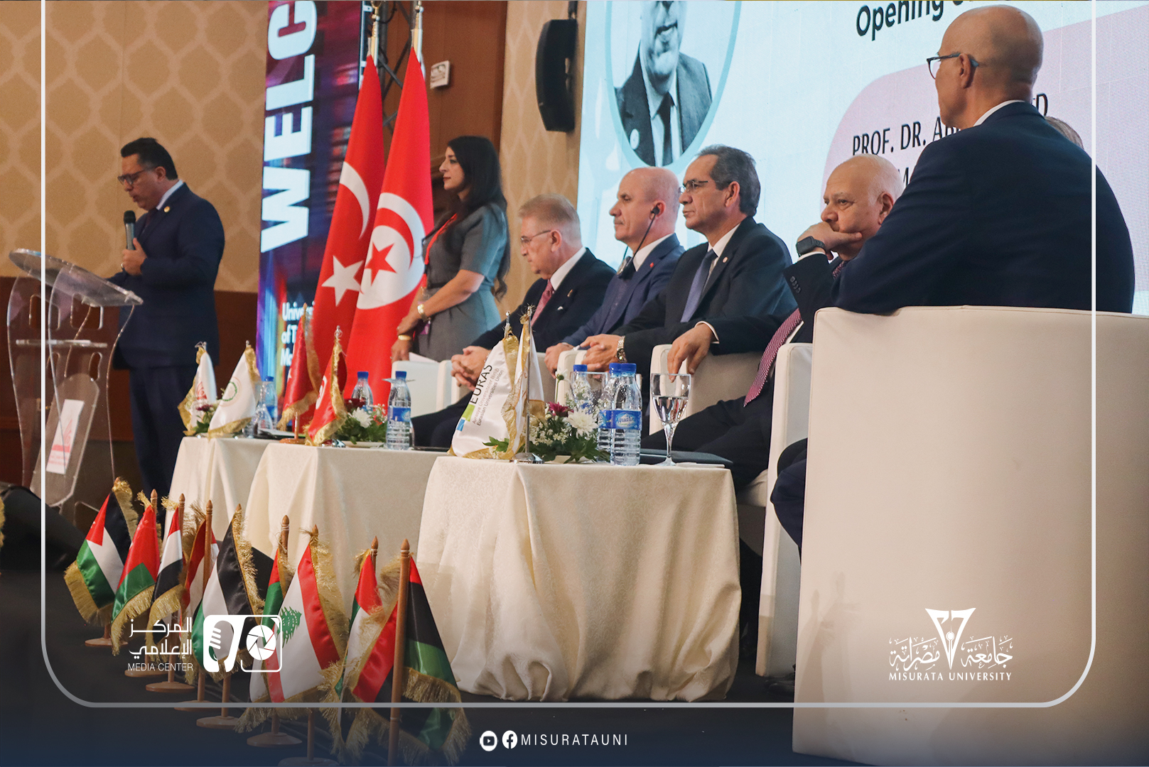 جامعة مصراتة تشارك في المؤتمر الخامس لرؤساء الجامعات العربية التركية بتونس