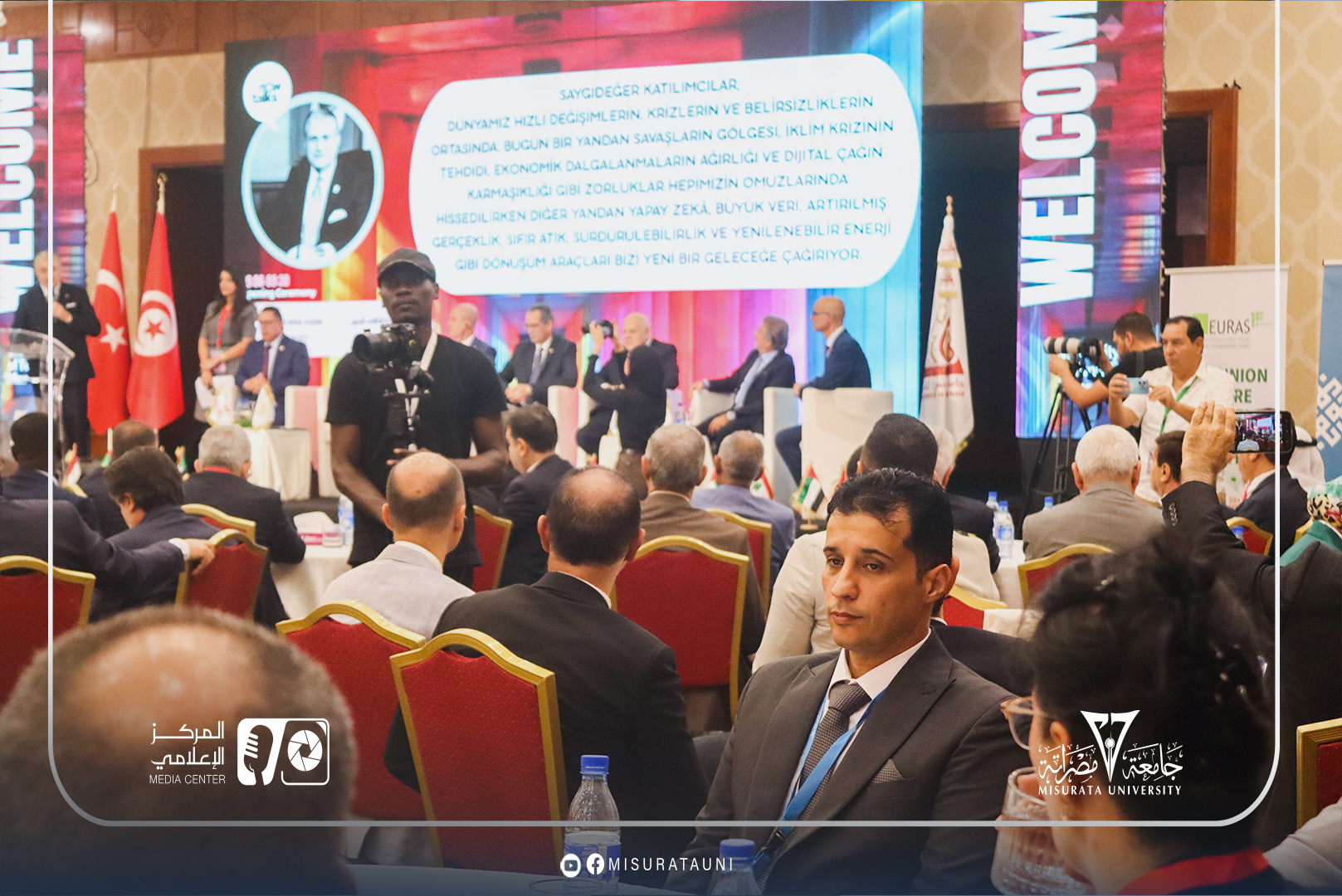 جامعة مصراتة تشارك في المؤتمر الخامس لرؤساء الجامعات العربية التركية بتونس