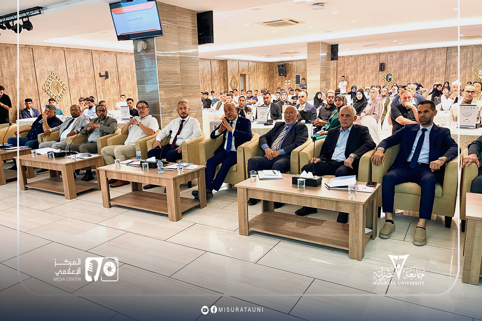 جامعة مصراتة تساهم في دعم التفاعل بين التمويل وريادة الأعمال