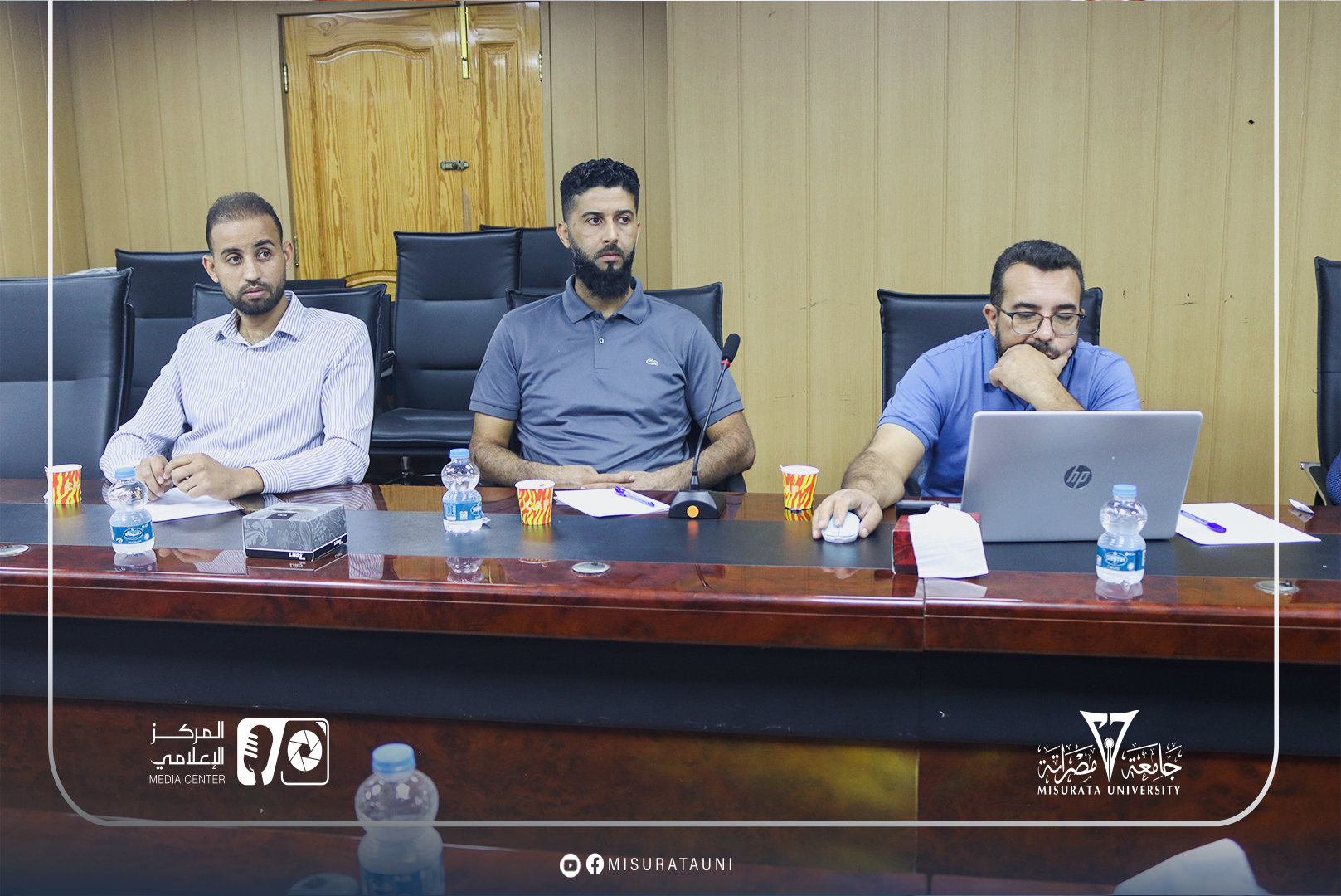 The Registrar General of Misurata University holds a meeting to follow up on and develop the student portal.
width=