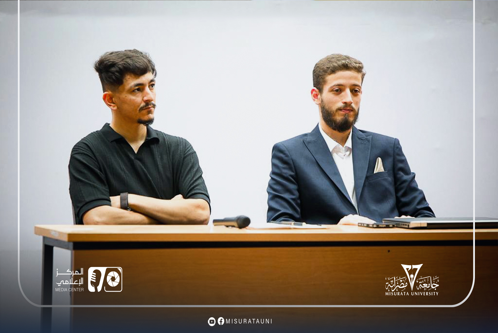 كلية الفنون والإعلام بجامعة مصراتة تنظّم ملتقى للطلبة الجدد للعام الجامعي 2025-2026م