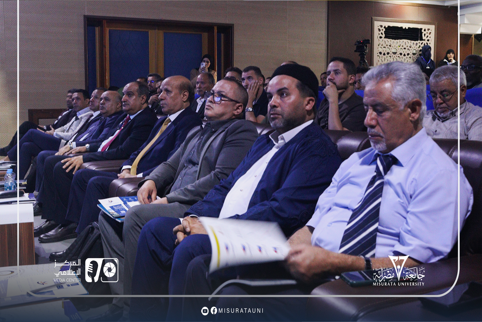 مركز البحوث والاستشارات  يعقد مؤتمره العلمي الدولي الثاني حول آفاق الذكاء الاصطناعي