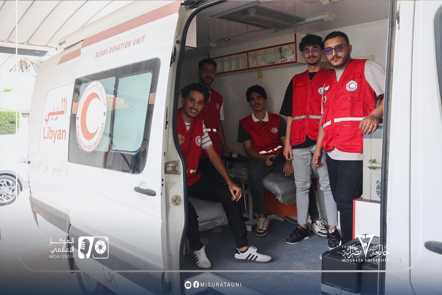 اتحاد طلبة كلية الاقتصاد والعلوم السياسية بجامعة مصراتة ينظم حملة للتبرع بالدم