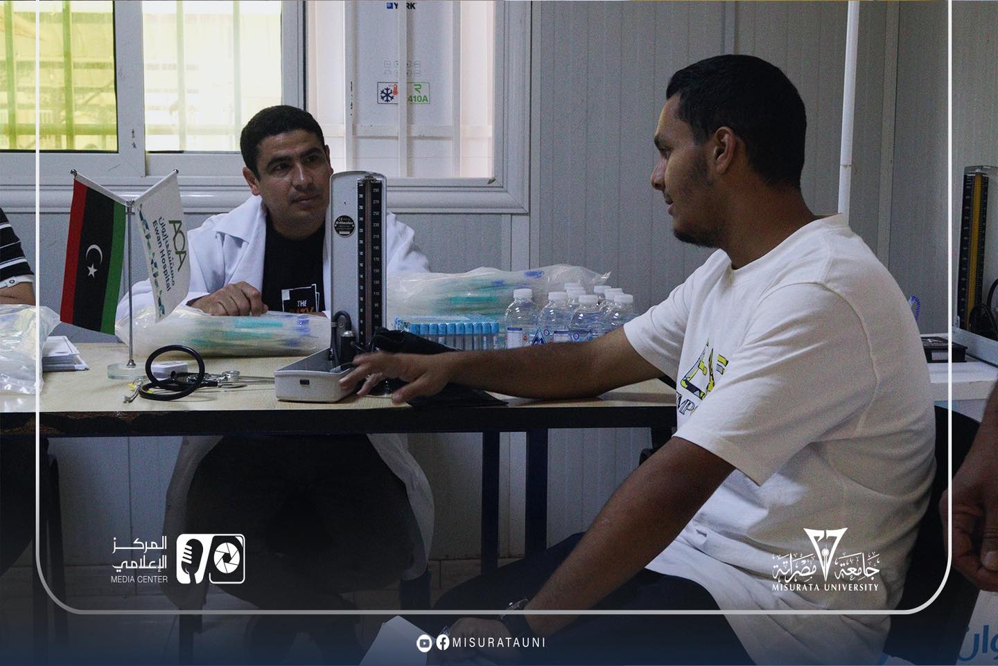 اتحاد طلبة كلية الاقتصاد والعلوم السياسية بجامعة مصراتة ينظم حملة للتبرع بالدم