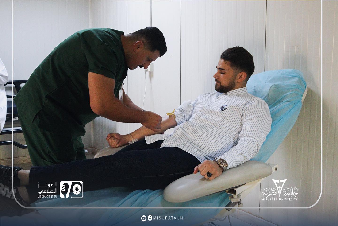 اتحاد طلبة كلية الاقتصاد والعلوم السياسية بجامعة مصراتة ينظم حملة للتبرع بالدم