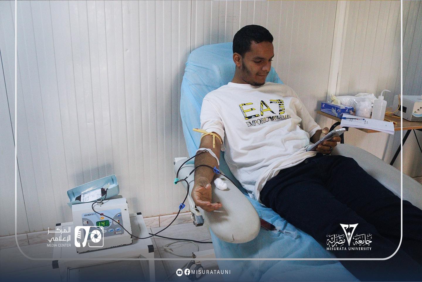 اتحاد طلبة كلية الاقتصاد والعلوم السياسية بجامعة مصراتة ينظم حملة للتبرع بالدم
