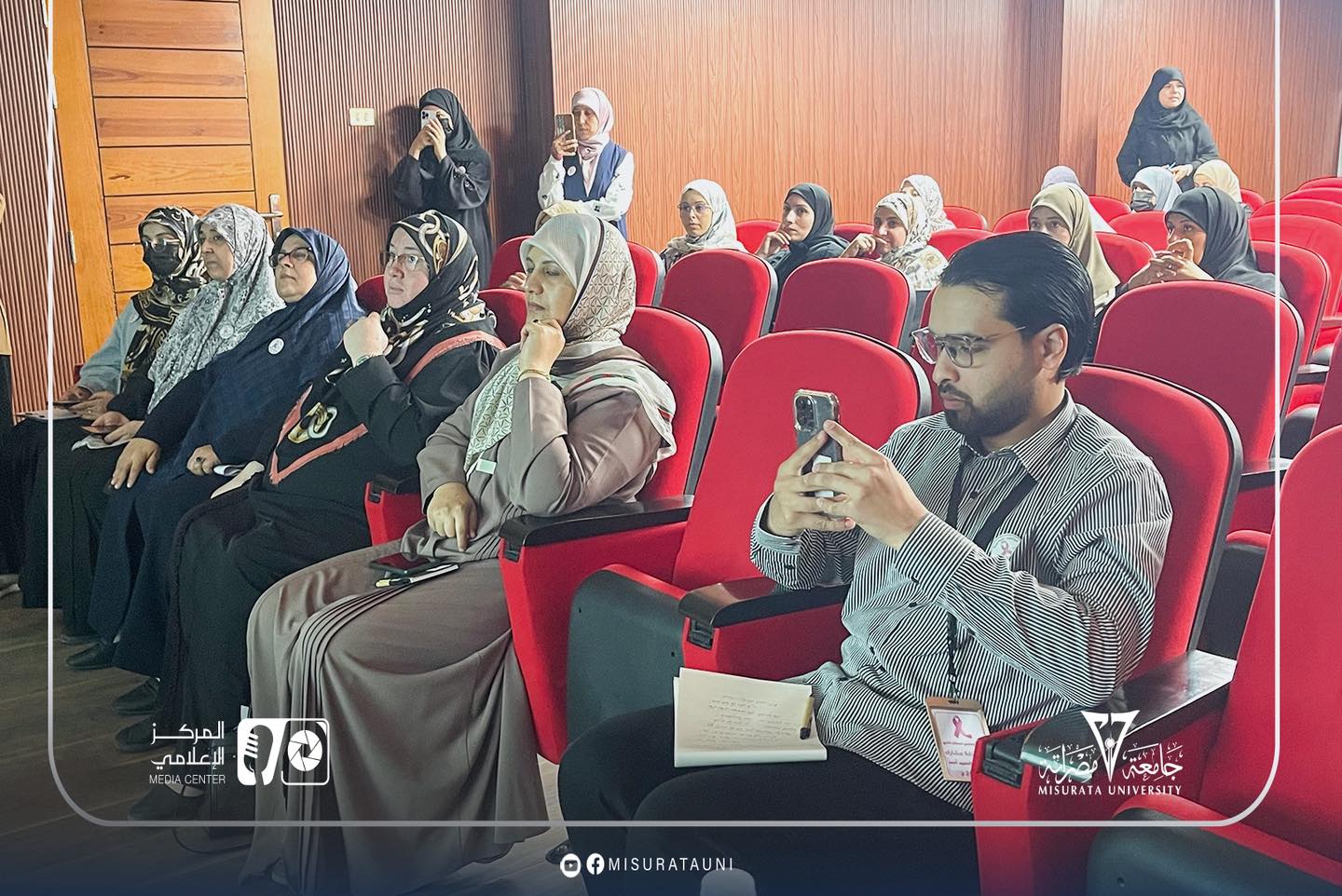 كلية العلوم بجامعة مصراتة تُقيم ندوة علمية حول الأبحاث العلمية في سرطان الثدي